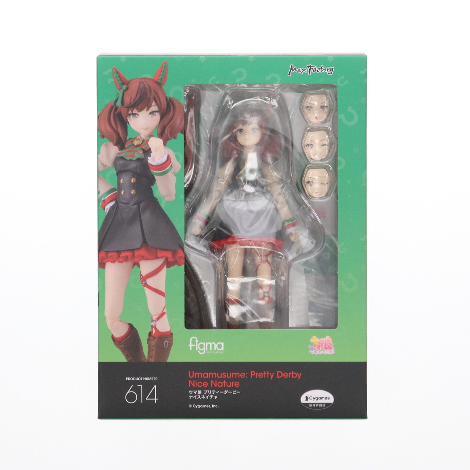 【中古即納】[FIG] GOODSMILE ONLINE SHOP&CyStore購入特典付属 figma(フィグマ) 614 ナイスネイチャ ウマ娘 プリティーダービー 完成品 可動フィギュア マックスファクトリー(20240531)
