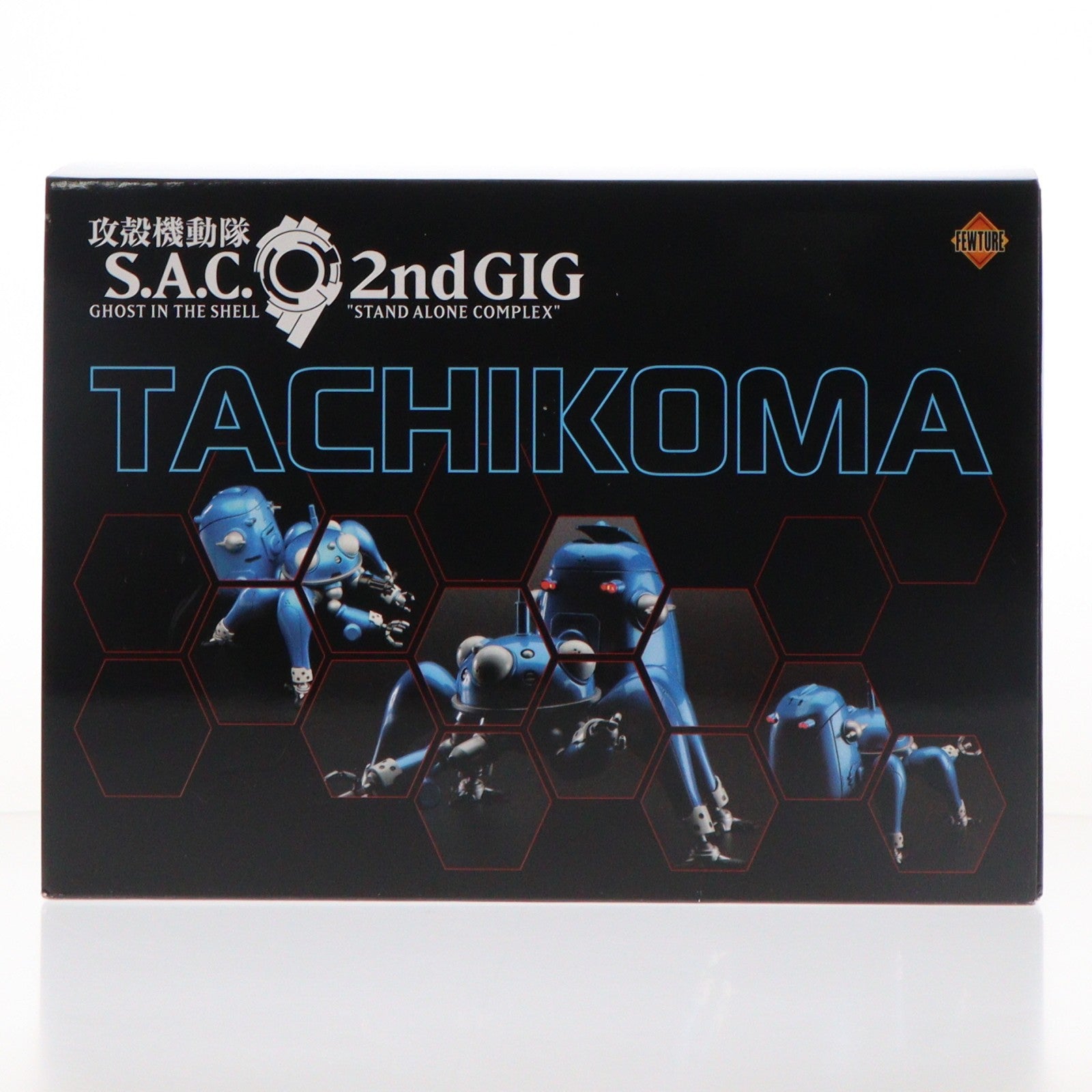 【中古即納】[FIG] EX合金 タチコマ 攻殻機動隊S.A.C.2nd GIG 完成品 可動フィギュア アートストーム(20080630)