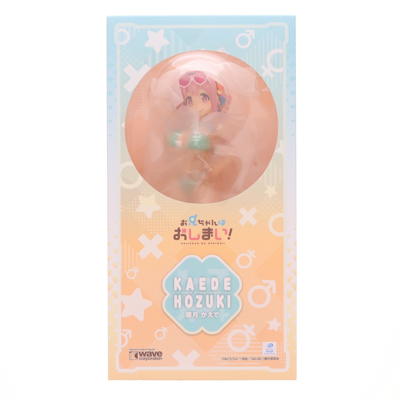 【中古即納】[FIG] 穂月かえで(ほづきかえで) お兄ちゃんはおしまい! 1/7 完成品 フィギュア ウェーブ(WAVE)(20260524)