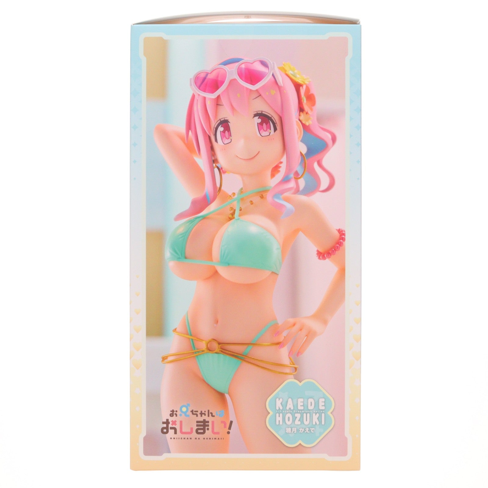 【中古即納】[FIG] 穂月かえで(ほづきかえで) お兄ちゃんはおしまい! 1/7 完成品 フィギュア ウェーブ(WAVE)(20260524)