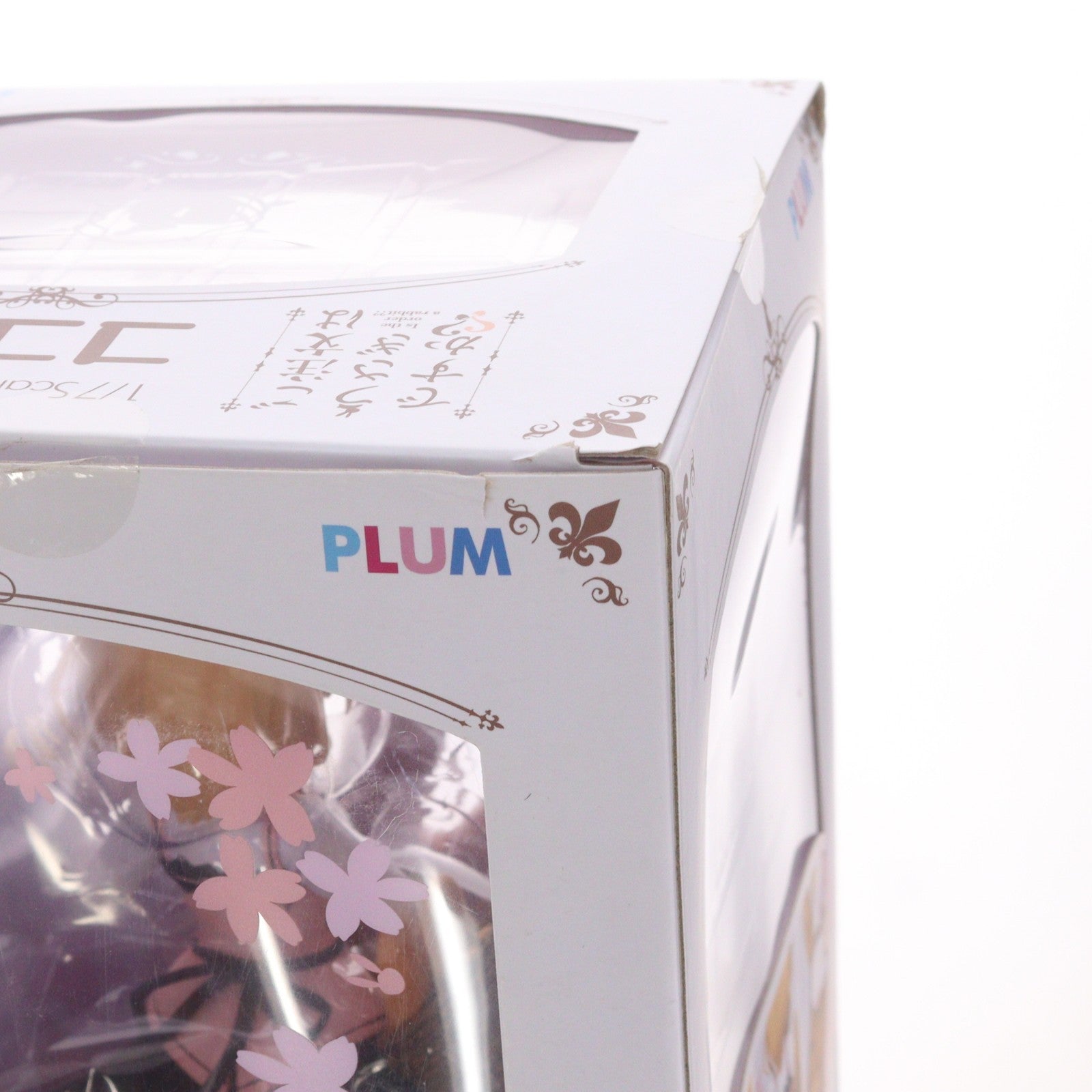 【中古即納】[FIG] ワンフェス2018冬限定 ココア(cafe style) ～Limited Edition～ ご注文はうさぎですか?? 1/7 完成品 フィギュア(PF078) PLUM(プラム)(20180218)