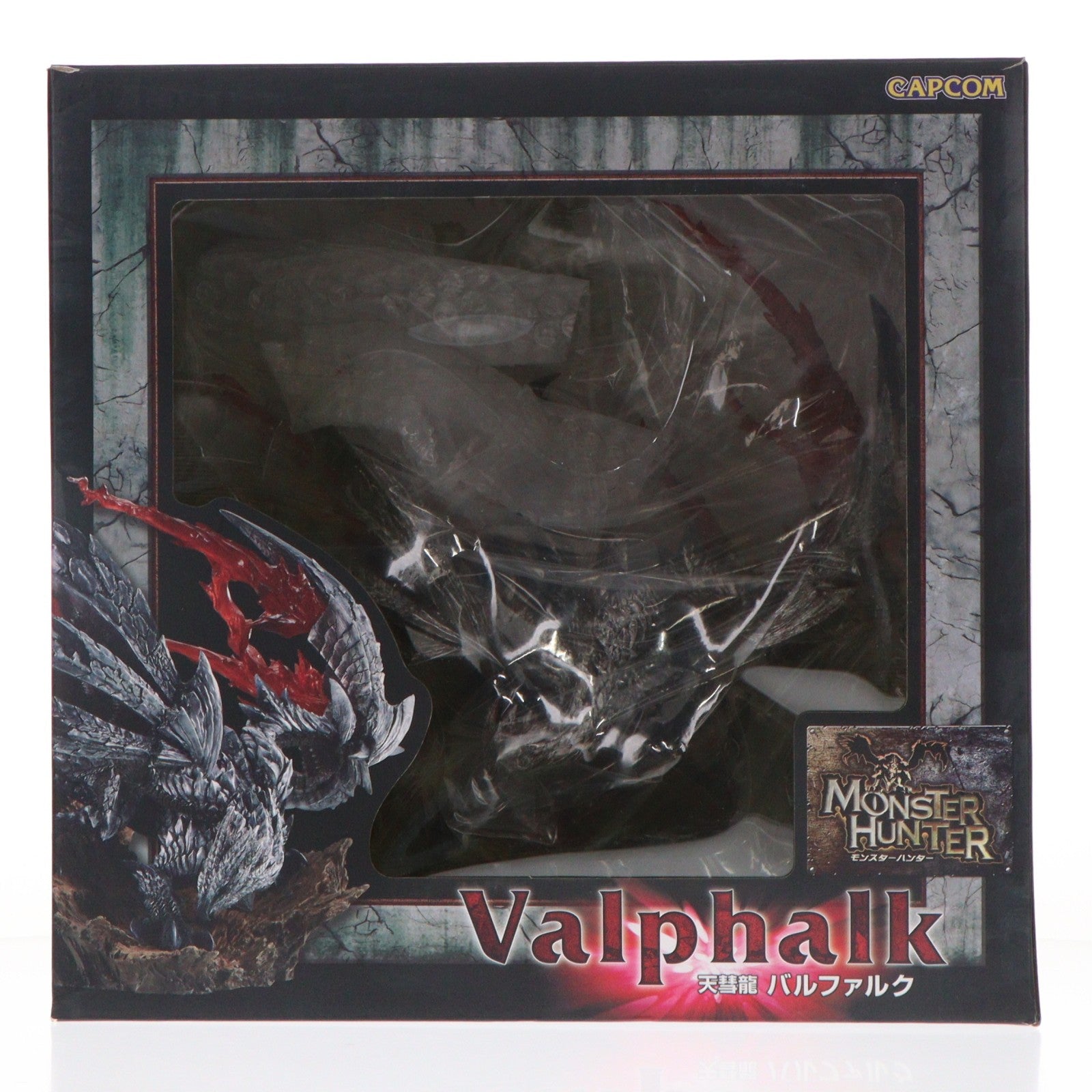 【中古即納】[FIG] カプコンフィギュアビルダー クリエイターズモデル 天彗龍(てんすいりゅう) バルファルク モンスターハンターダブルクロス 完成品 フィギュア カプコン(20180715)