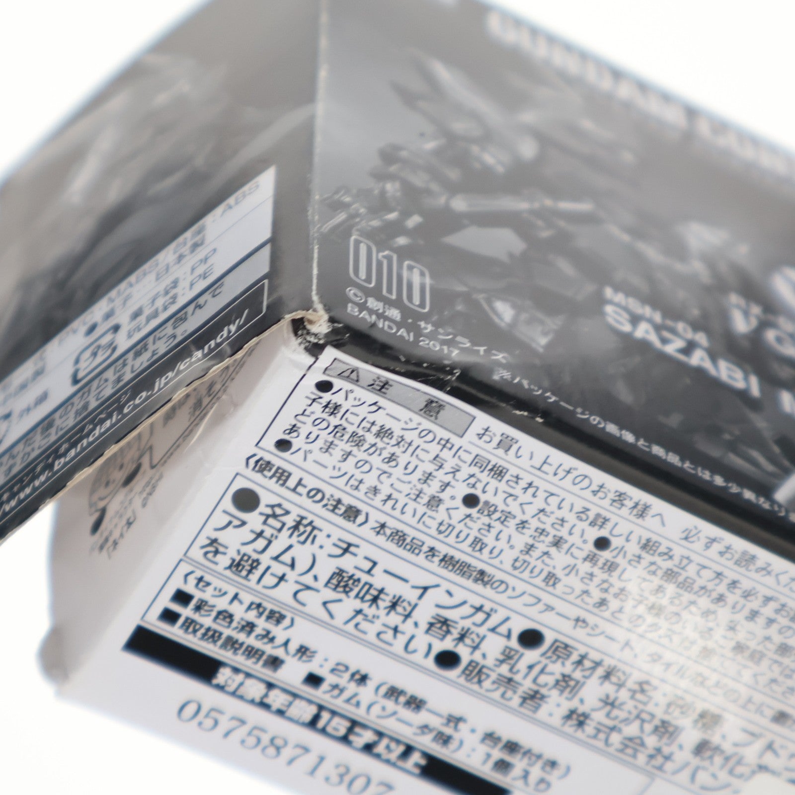 【中古即納】[FIG] (食玩) プレミアムバンダイ限定 FW GUNDAM CONVERGE:CORE(ガンダムコンバージコア) νガンダム&サザビー(メタリックver.) 機動戦士ガンダム 逆襲のシャア 完成品 フィギュア バンダイ(20170430)