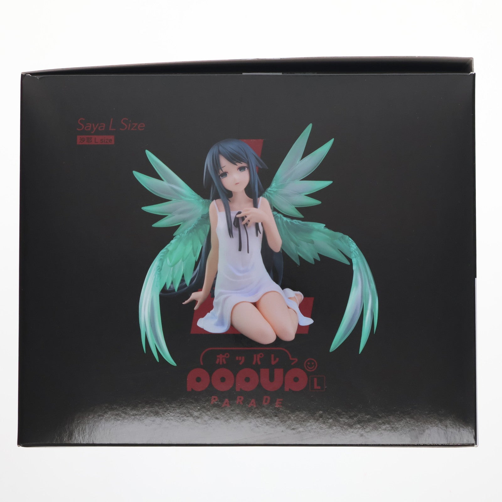 【中古即納】[FIG] POP UP PARADE 沙耶(さや) L size 沙耶の唄 完成品 フィギュア グッドスマイルカンパニー(20250925)