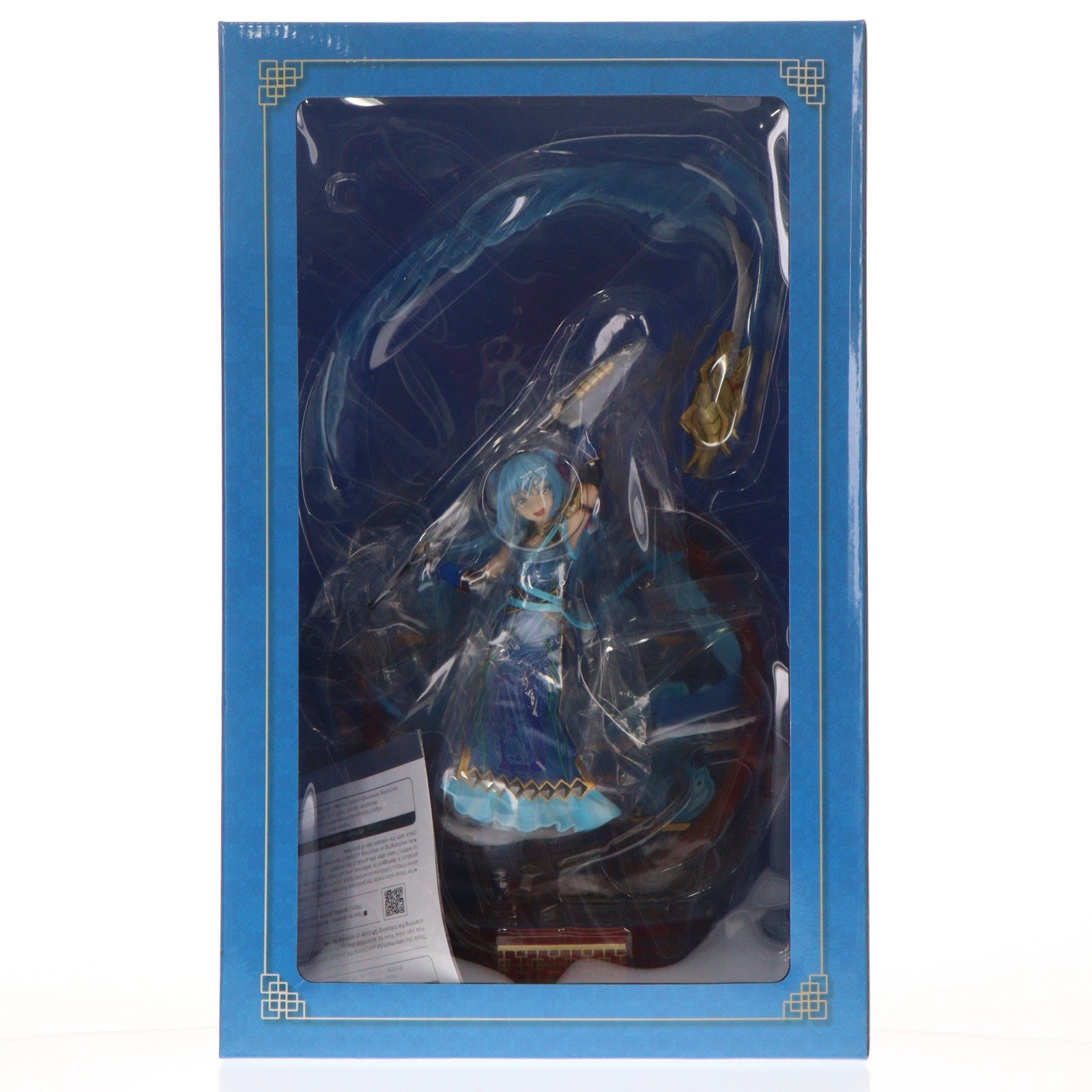 【中古即納】[FIG] SHIBUYA SCRAMBLE FIGURE リムル=テンペスト -破軍 Ver.- 転生したらスライムだった件 1/7 完成品 フィギュア eStream Store&Amazon.co.jp限定 eStream/アルファサテライト(20221130)