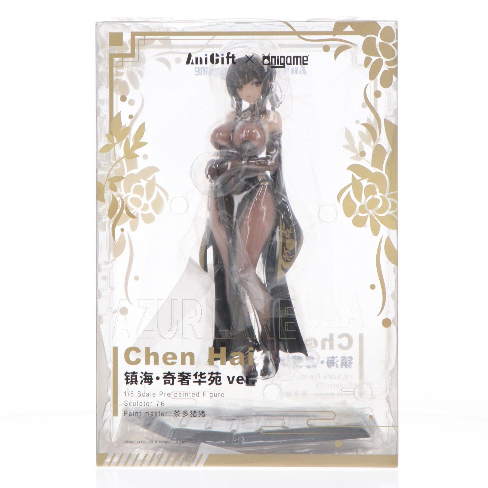 【中古即納】[FIG] 鎮海(ジェンハイ) 奇響華殿Ver. アズールレーン 1/6 完成品 フィギュア AniGame(アニゲーム)(20231111)