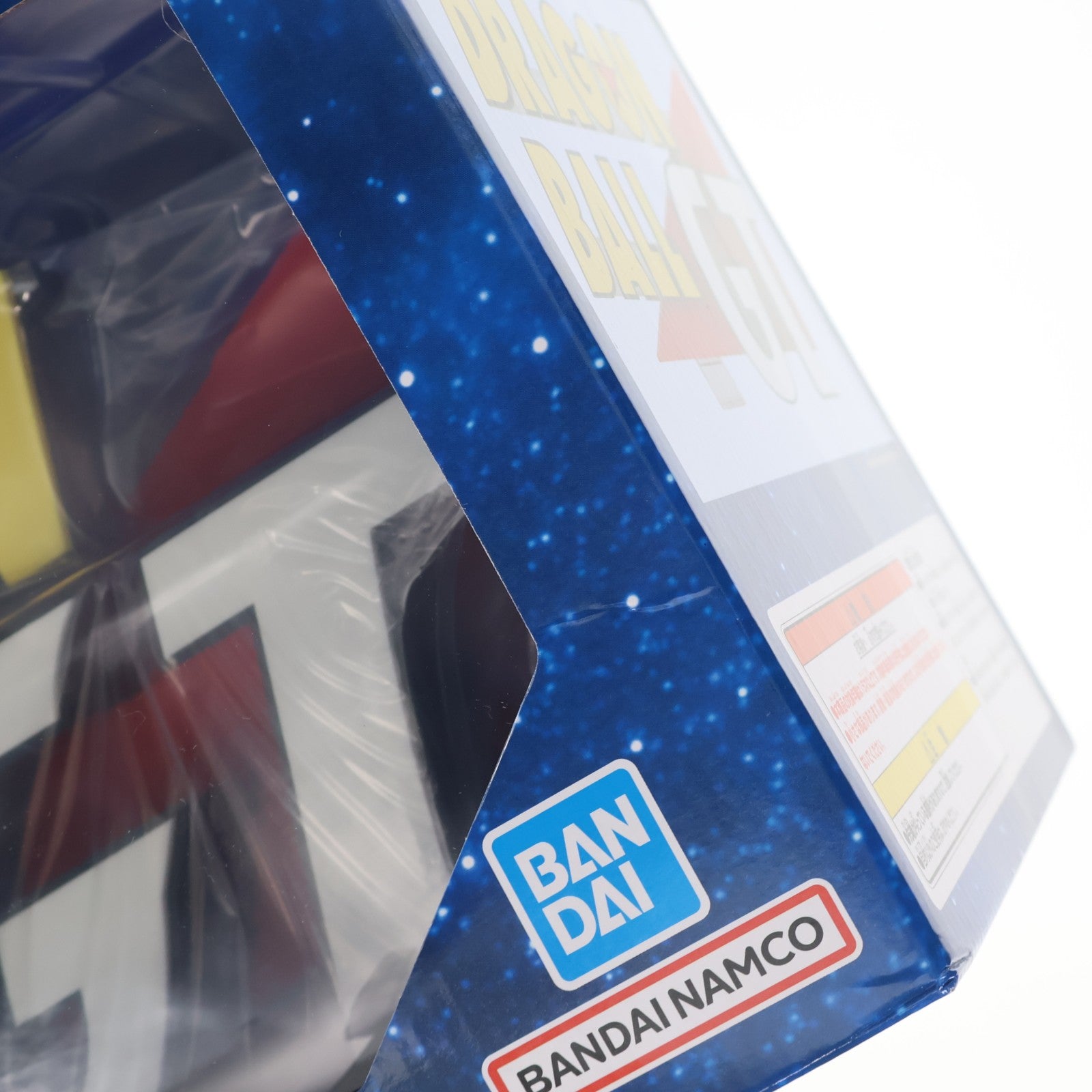 【中古即納】[FIG] ラストワン賞 THE GIGANT NAME 一番くじ ドラゴンボールGT フィギュア プライズ バンダイスピリッツ(20260822)