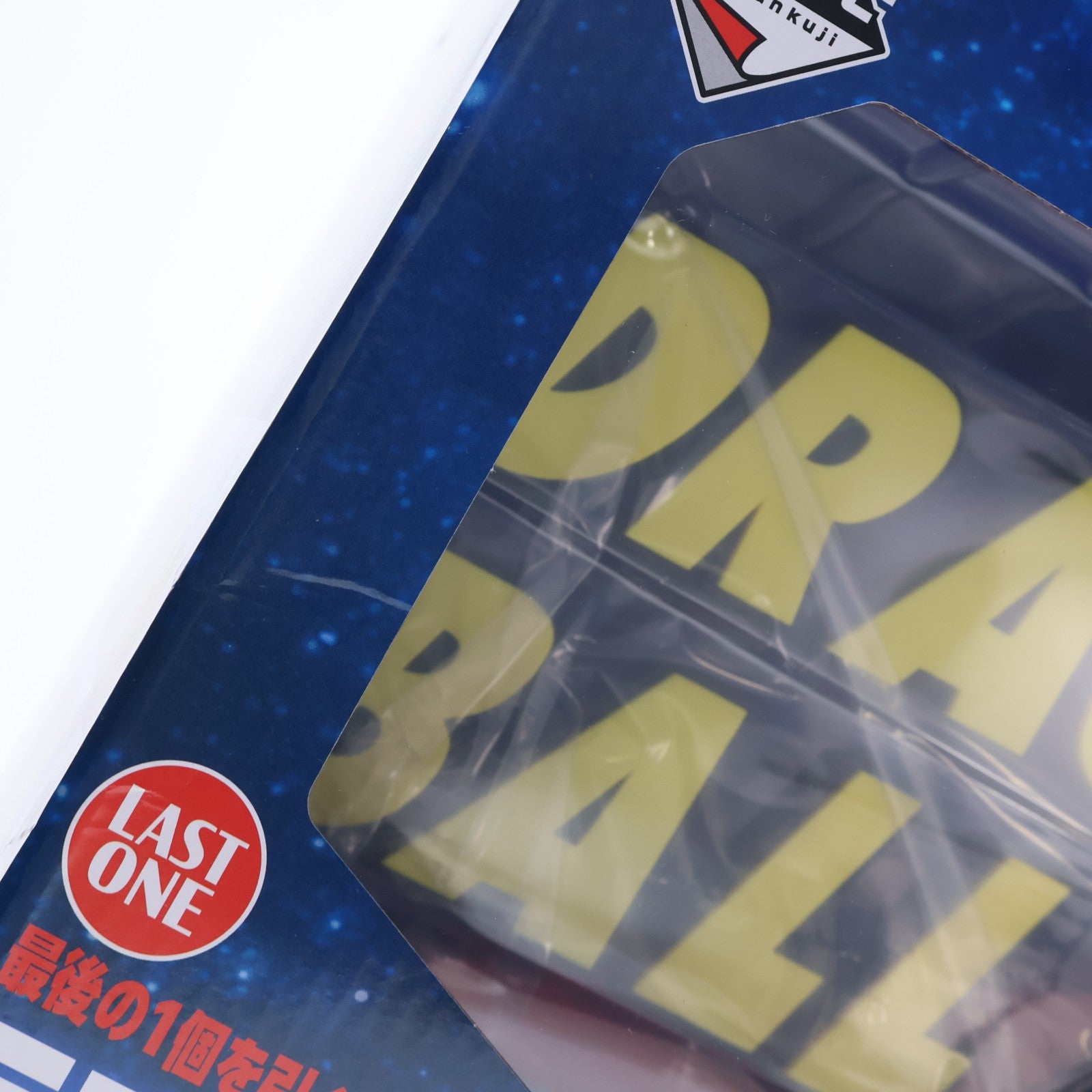 【中古即納】[FIG] ラストワン賞 THE GIGANT NAME 一番くじ ドラゴンボールGT フィギュア プライズ バンダイスピリッツ(20260822)