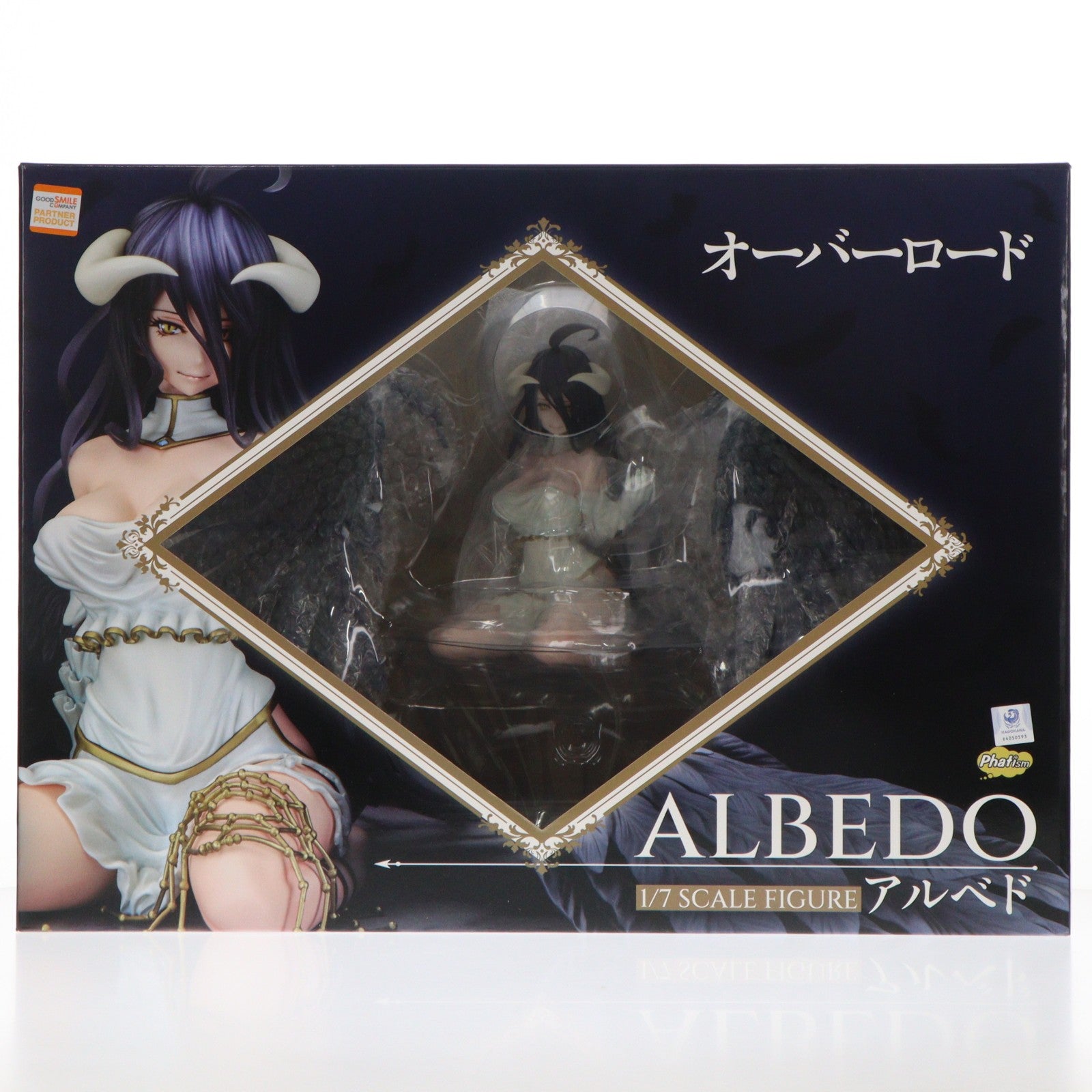 【中古即納】[FIG] アルベド オーバーロード 1/7 完成品 フィギュア グッドスマイルカンパニー公式ショップ&一部オンラインショップ限定 Phat!(ファット・カンパニー)(20250730)