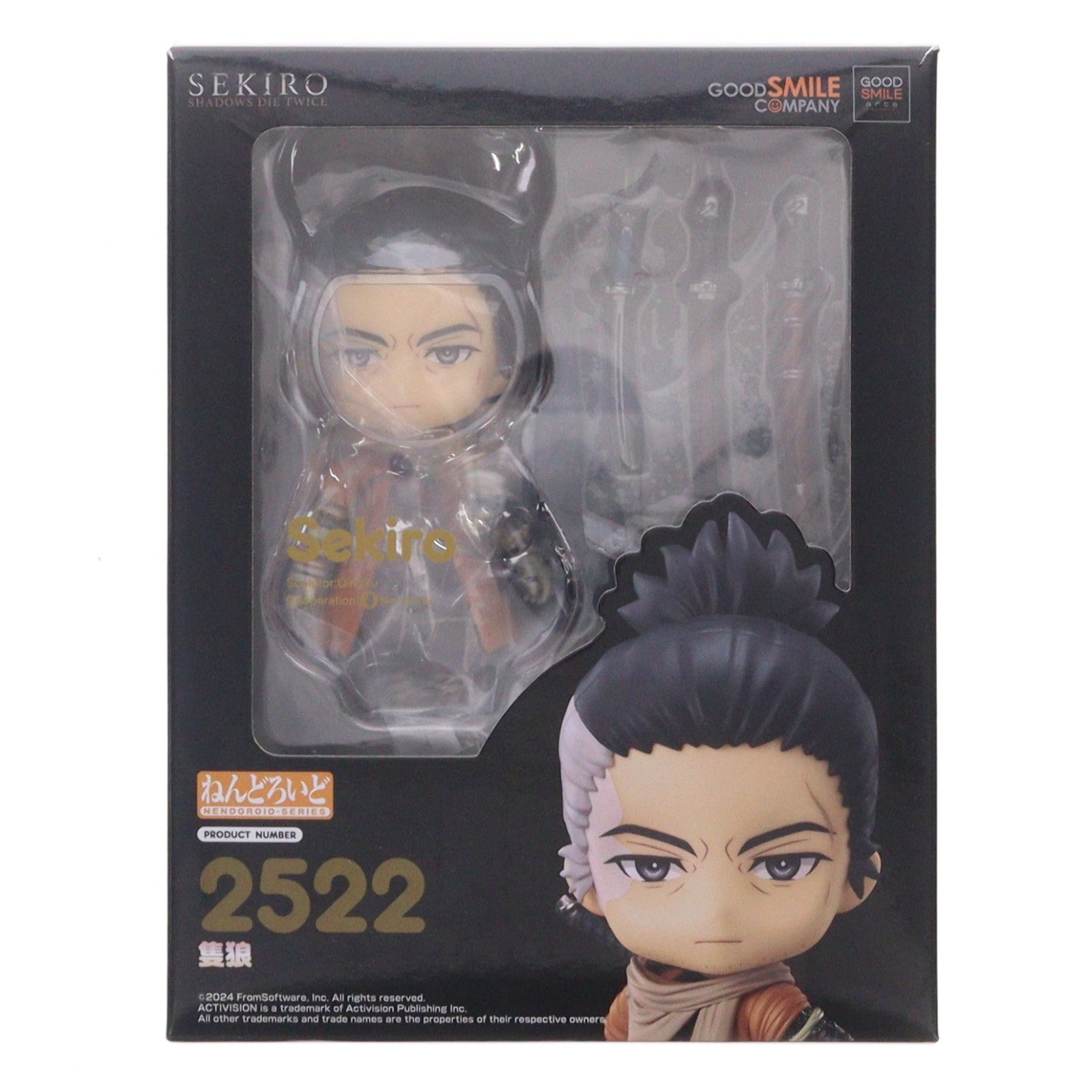 【中古即納】[FIG] ねんどろいど 2522 隻狼(せきろう) SEKIRO: SHADOWS DIE TWICE(セキロ シャドウズ ダイ トゥワイス) 完成品 可動フィギュア グッドスマイルアーツ上海(20241228)