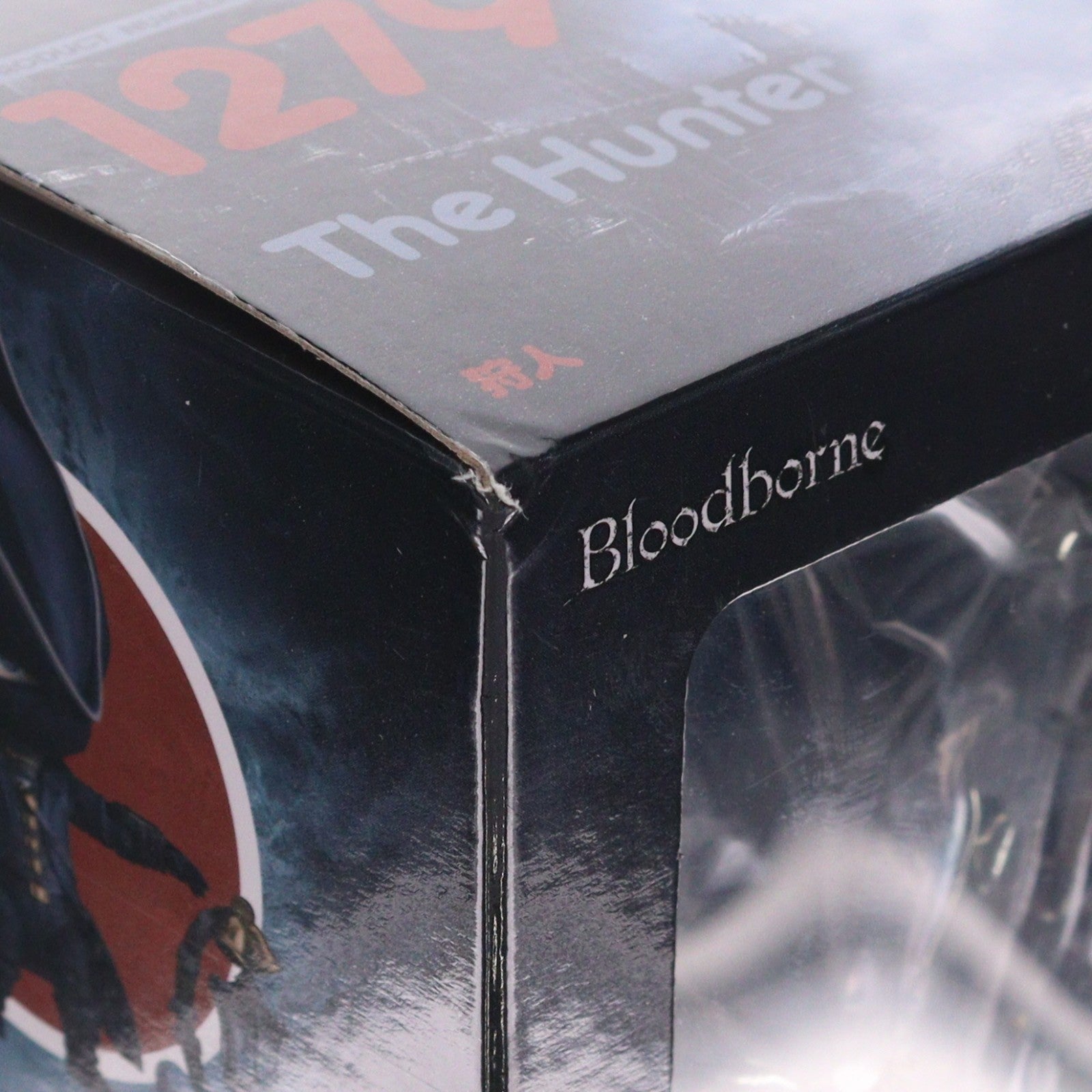 【中古即納】[FIG] ねんどろいど 1279 狩人(かりうど) Bloodborne(ブラッドボーン) 完成品 可動フィギュア グッドスマイルカンパニー(20200829)