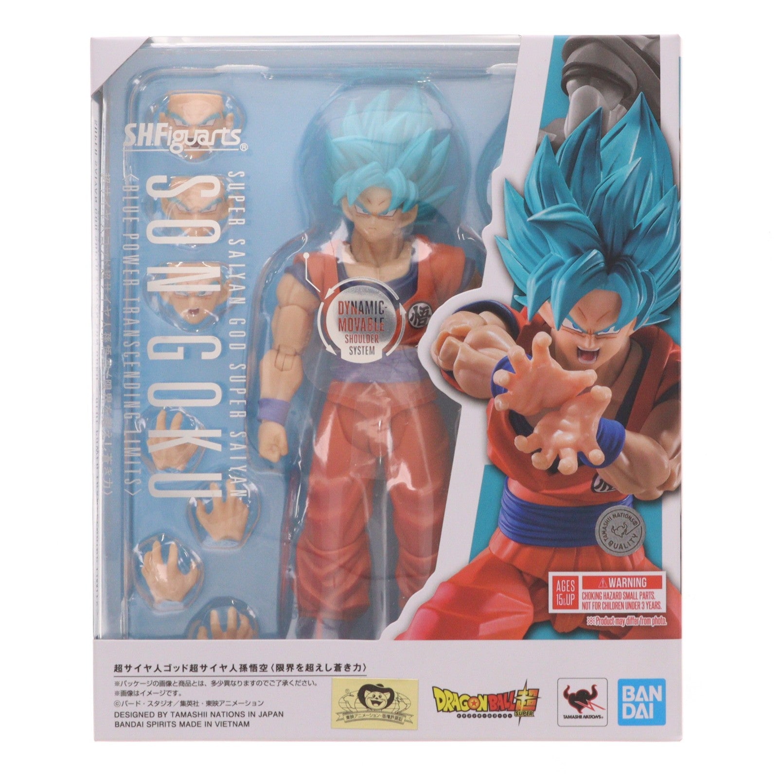 【中古即納】[FIG] S.H.Figuarts(フィギュアーツ) 超サイヤ人ゴッド超サイヤ人孫悟空(限界を超えし蒼き力) ドラゴンボール超(スーパー) 完成品 可動フィギュア バンダイスピリッツ(20260725)