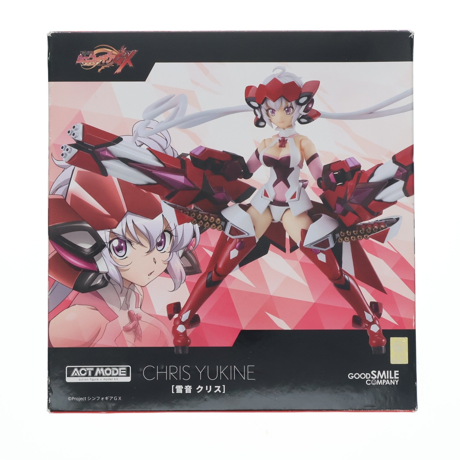 【中古即納】[FIG] ACT MODE 雪音クリス(ゆきねくりす) 戦姫絶唱シンフォギアGX 完成品 可動フィギュア グッドスマイルカンパニー(20220630)