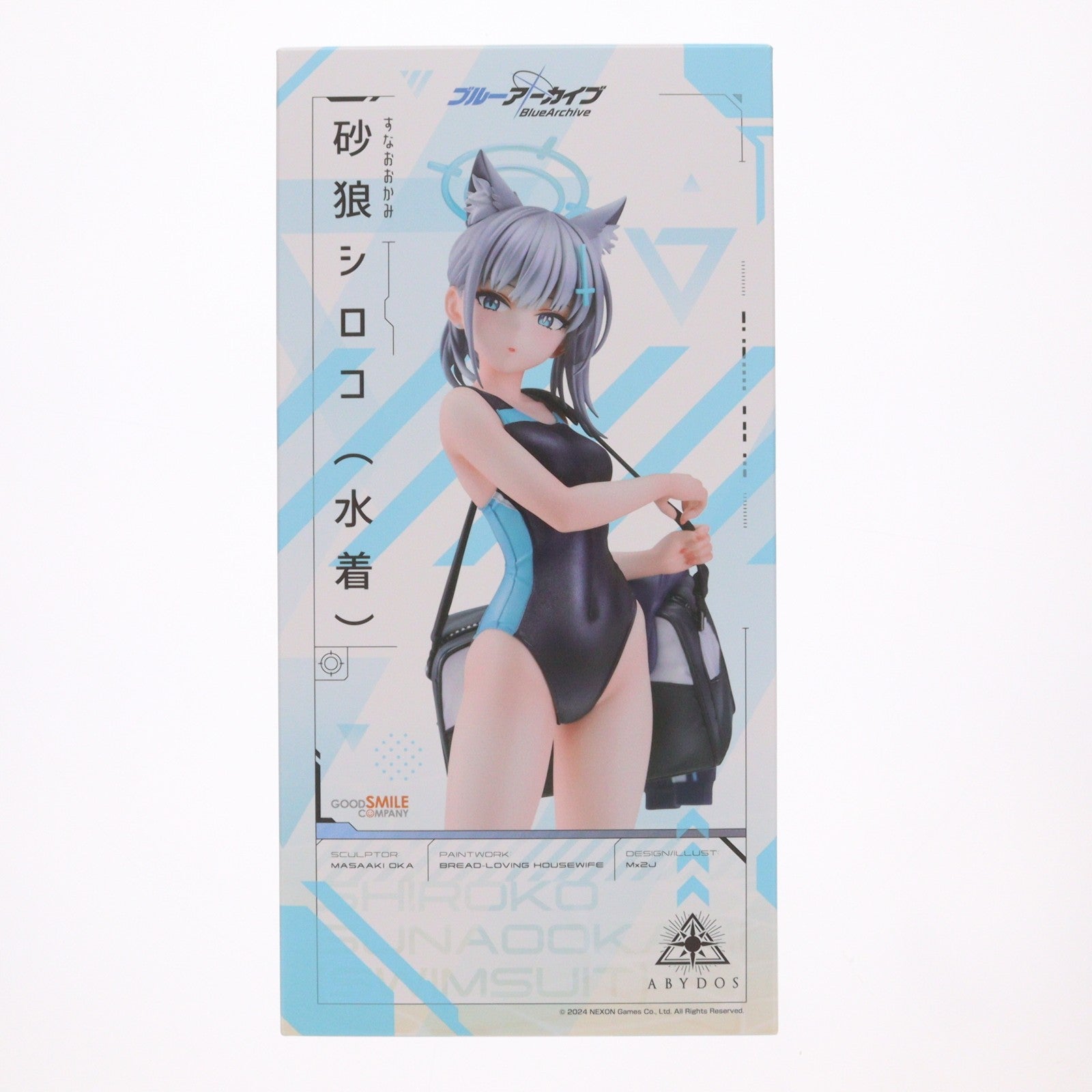 【中古即納】[FIG] 砂狼シロコ(水着)(すなおおかみしろこ) ブルーアーカイブ -Blue Archive- 1/7 完成品 フィギュア グッドスマイルカンパニー(20240616)