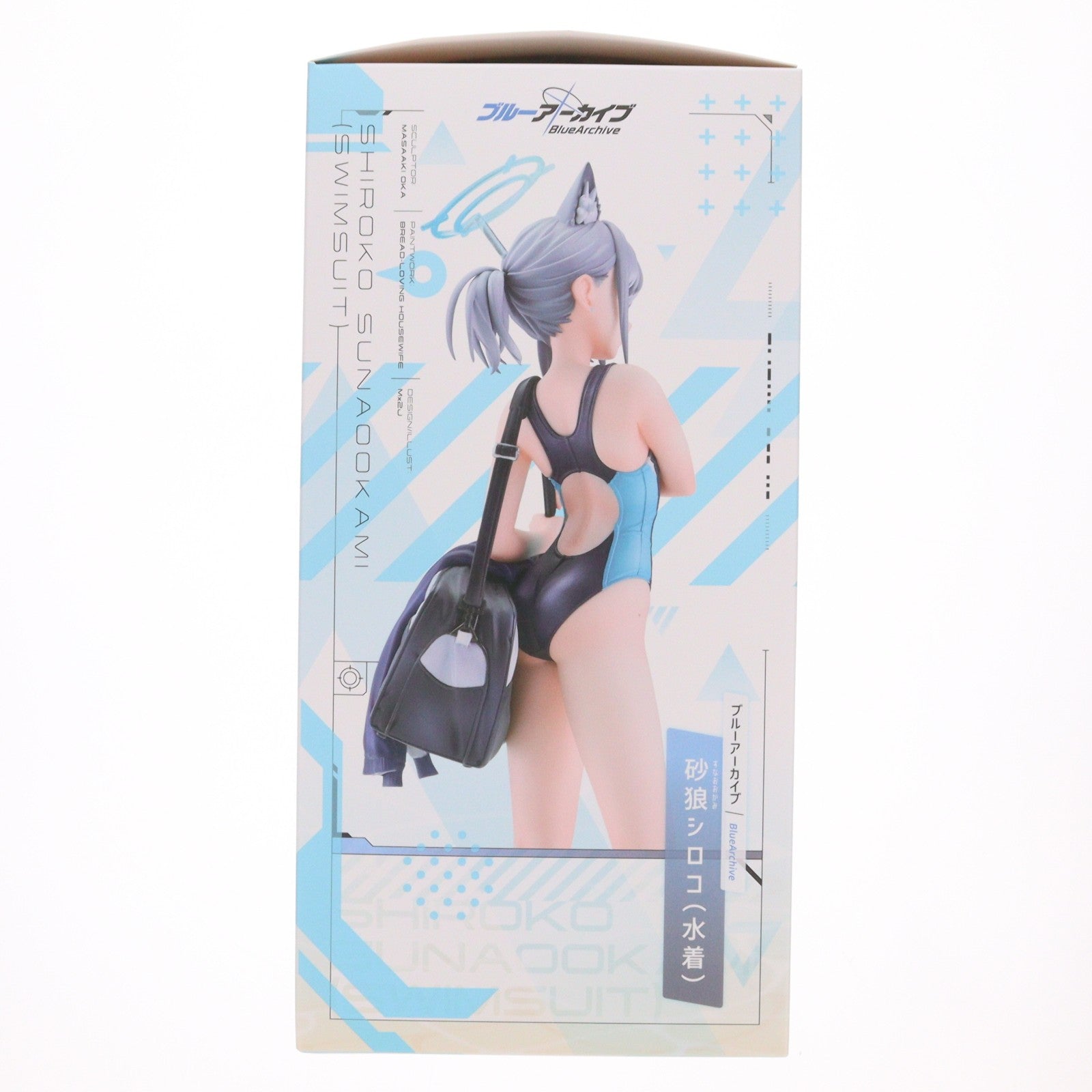 【中古即納】[FIG] 砂狼シロコ(水着)(すなおおかみしろこ) ブルーアーカイブ -Blue Archive- 1/7 完成品 フィギュア グッドスマイルカンパニー(20240616)