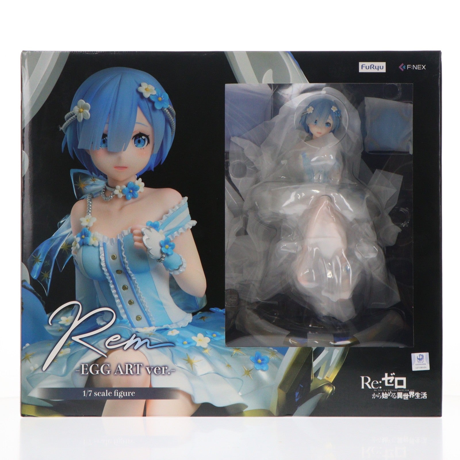 【中古即納】[FIG] F:NEX限定 レム -エッグアートVer. Re:ゼロから始める異世界生活 1/7 完成品 フィギュア(AMU-FNX846) フリュー(20230531)