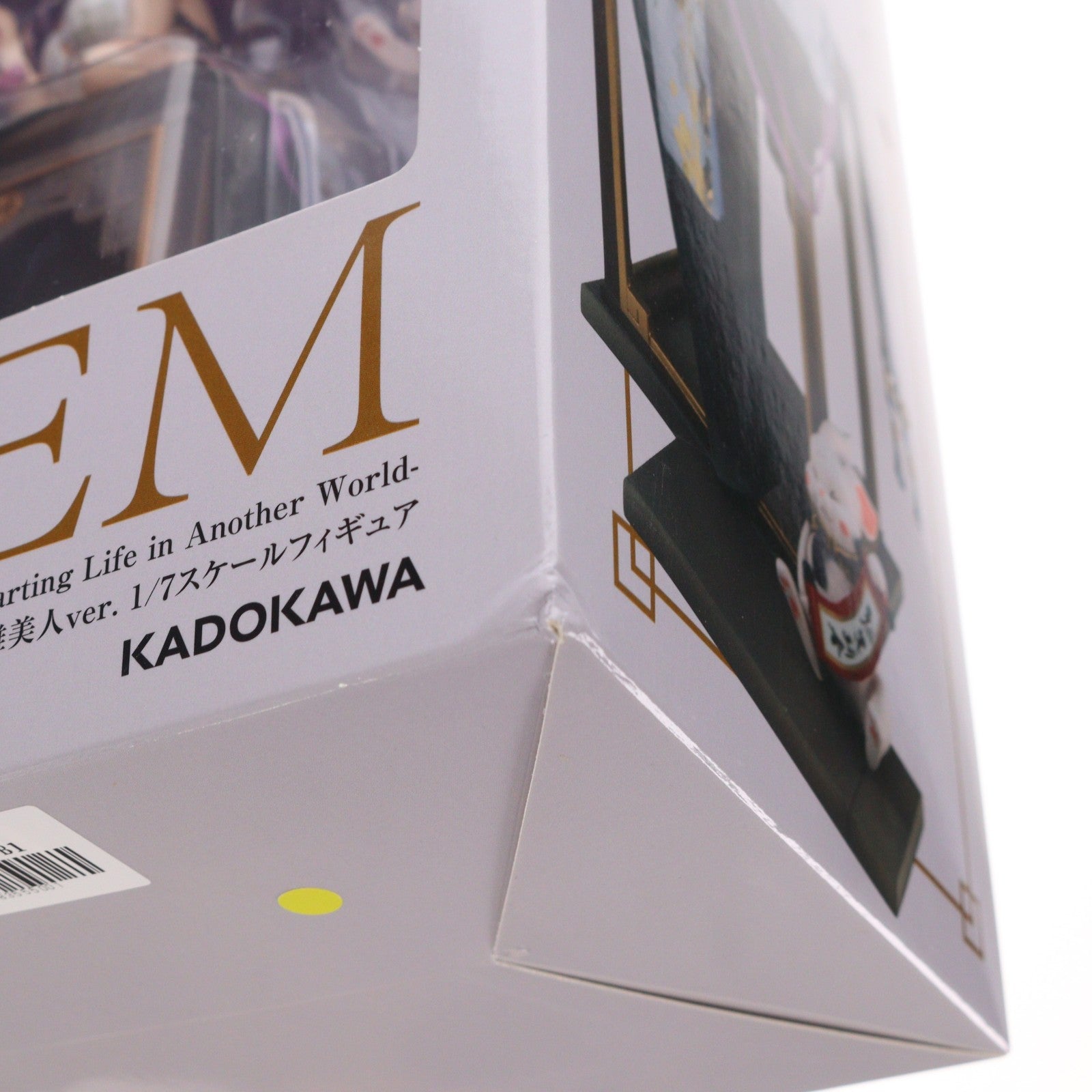 【中古即納】[FIG] カドカワストア限定 KDcolle レム 優雅美人ver. Re:ゼロから始める異世界生活 1/7 完成品 フィギュア KADOKAWA(カドカワ)(20230331)