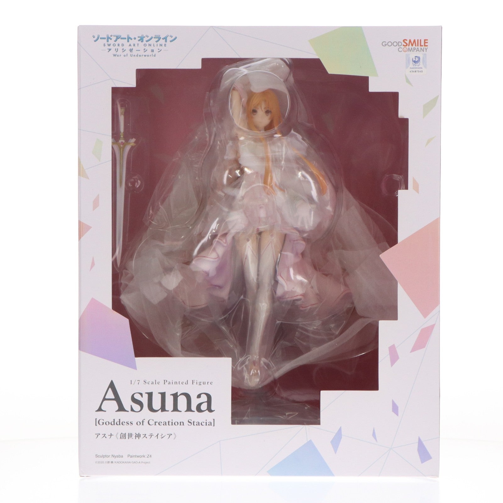 【中古即納】[FIG] アスナ 創世神ステイシア ソードアート・オンライン アリシゼーション War of Underworld 1/7 完成品 フィギュア グッドスマイルカンパニー(20221118)