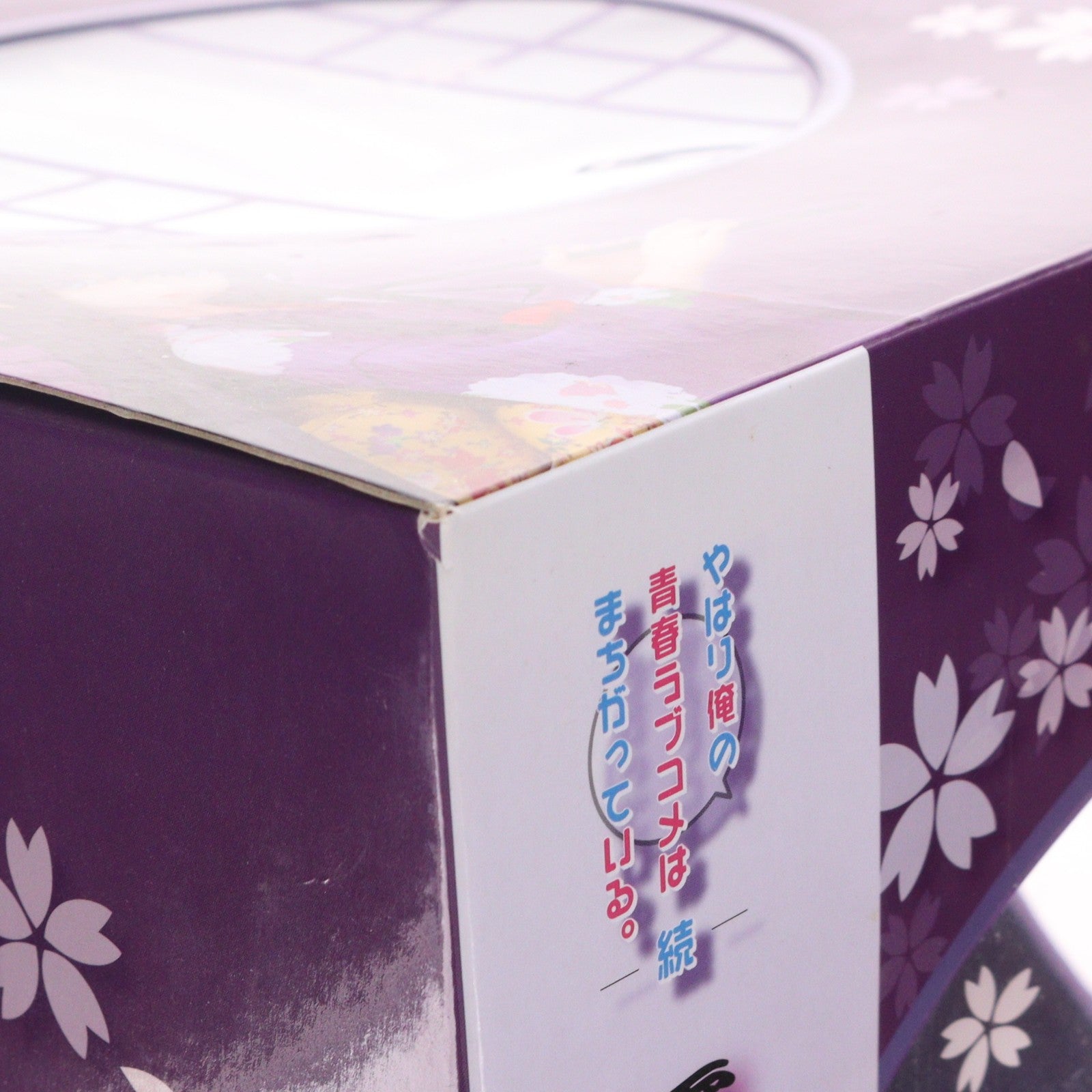 【中古即納】[FIG] 雪ノ下雪乃(ゆきのしたゆきの) 着物Ver. やはり俺の青春ラブコメはまちがっている。続 1/6 完成品 フィギュア 双翼社(20170211)