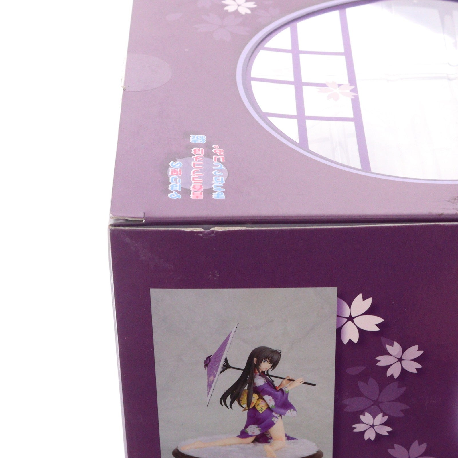 【中古即納】[FIG] 雪ノ下雪乃(ゆきのしたゆきの) 着物Ver. やはり俺の青春ラブコメはまちがっている。続 1/6 完成品 フィギュア 双翼社(20170211)