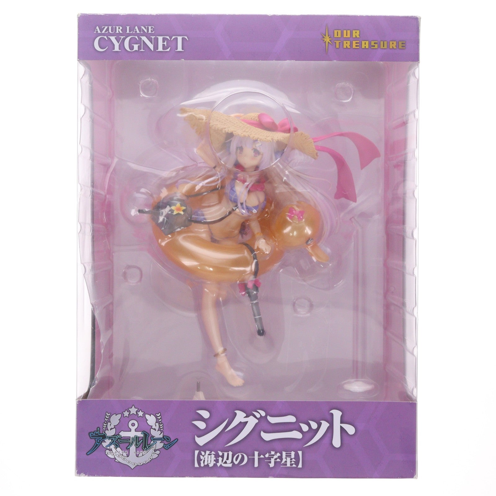 【中古即納】[FIG] シグニット【海辺の十字星】 アズールレーン 1/8 完成品 フィギュア アワートレジャー(20190901)