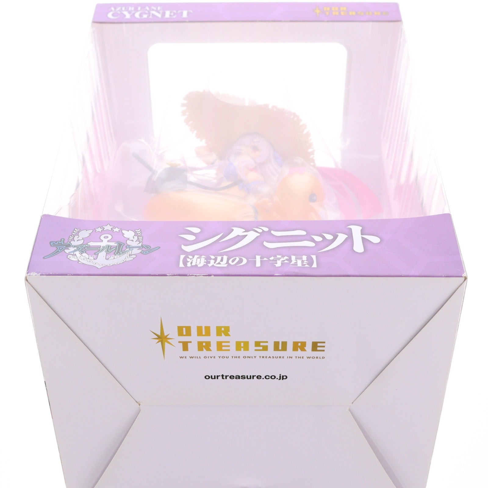 【中古即納】[FIG] シグニット【海辺の十字星】 アズールレーン 1/8 完成品 フィギュア アワートレジャー(20190901)