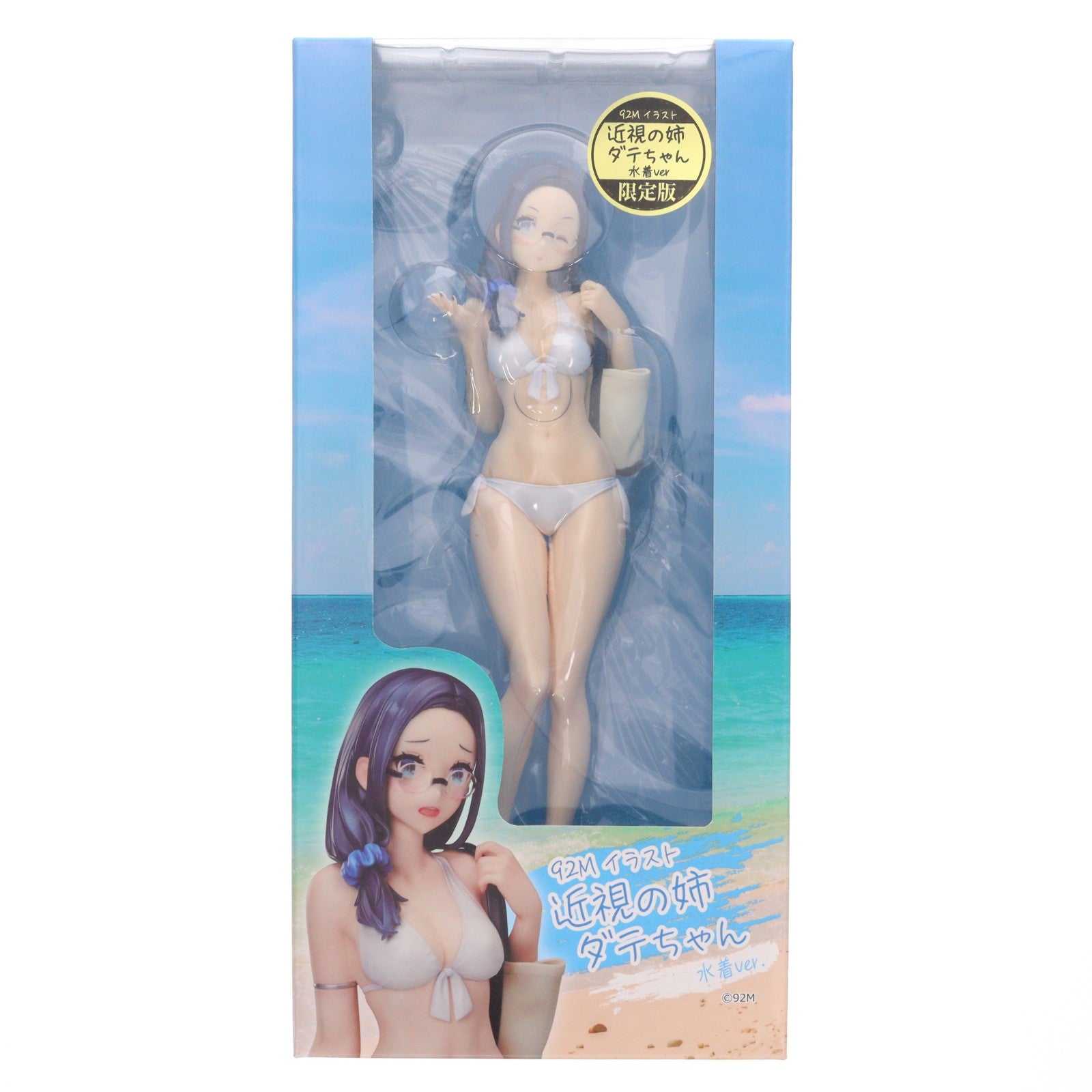 【中古即納】[FIG] ユニオンクリエイティブ限定 92Mイラスト『近視の姉 ダテちゃん 水着ver.』限定版 完成品 フィギュア ユニオンクリエイティブ(20240131)