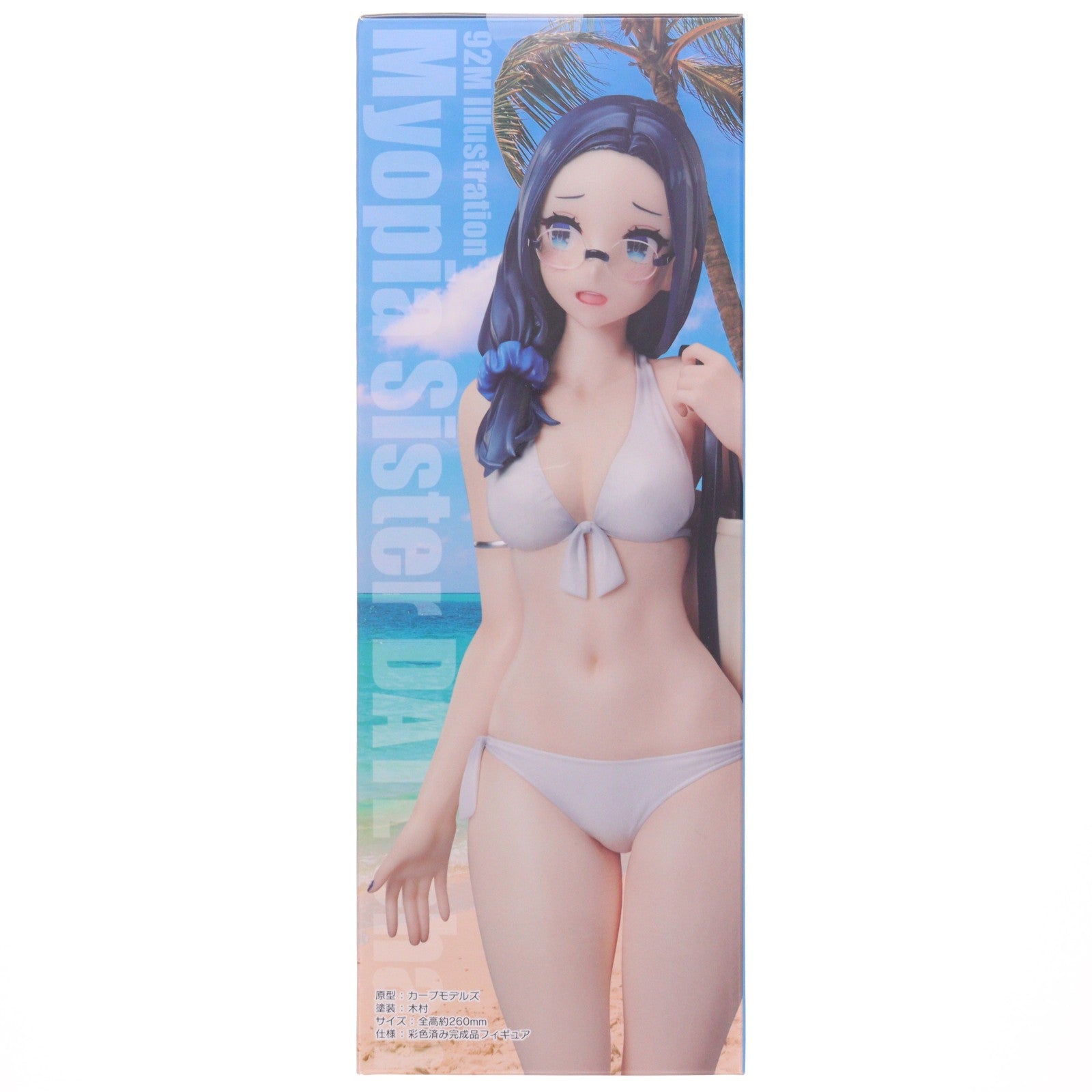 【中古即納】[FIG] ユニオンクリエイティブ限定 92Mイラスト『近視の姉 ダテちゃん 水着ver.』限定版 完成品 フィギュア ユニオンクリエイティブ(20240131)
