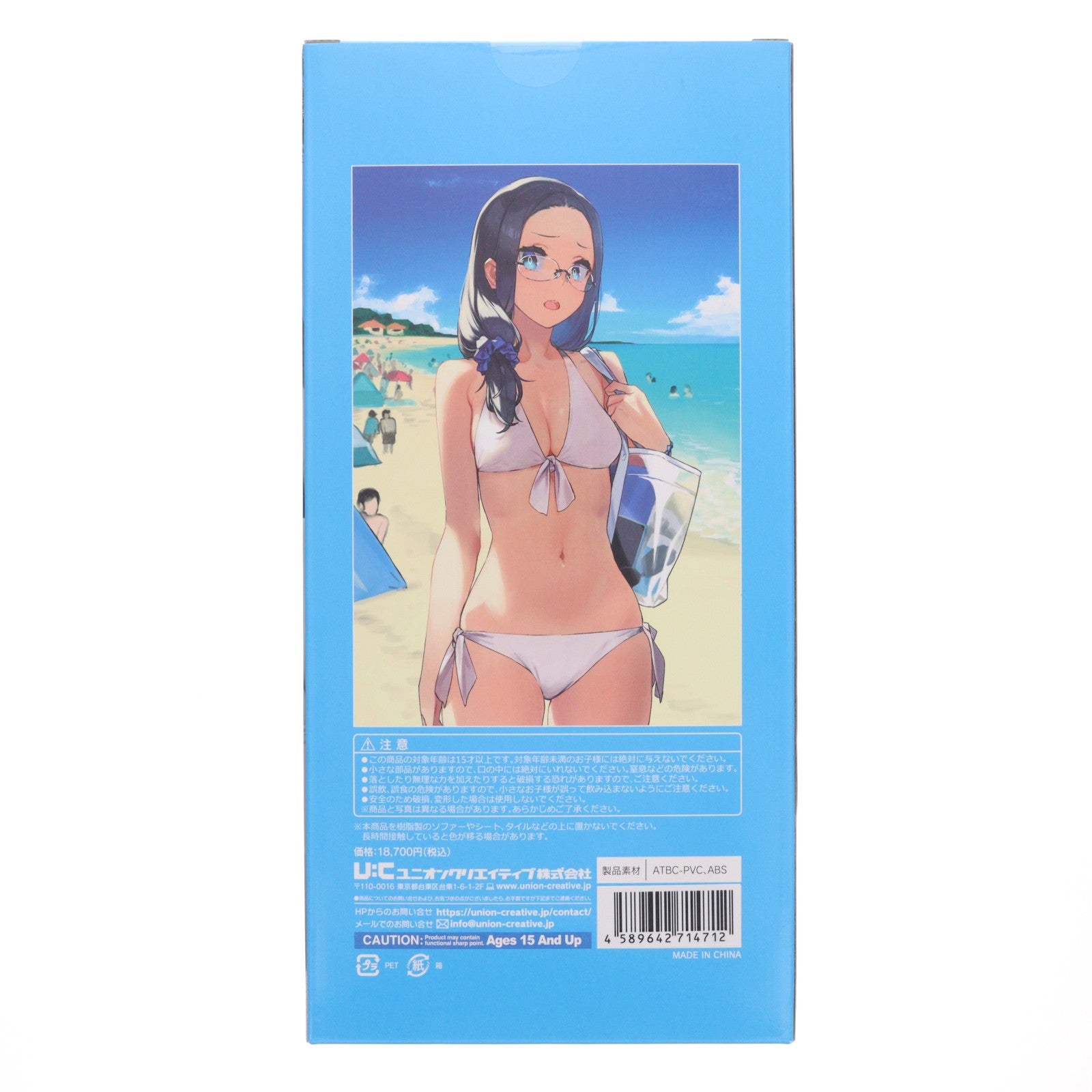 【中古即納】[FIG] ユニオンクリエイティブ限定 92Mイラスト『近視の姉 ダテちゃん 水着ver.』限定版 完成品 フィギュア ユニオンクリエイティブ(20240131)