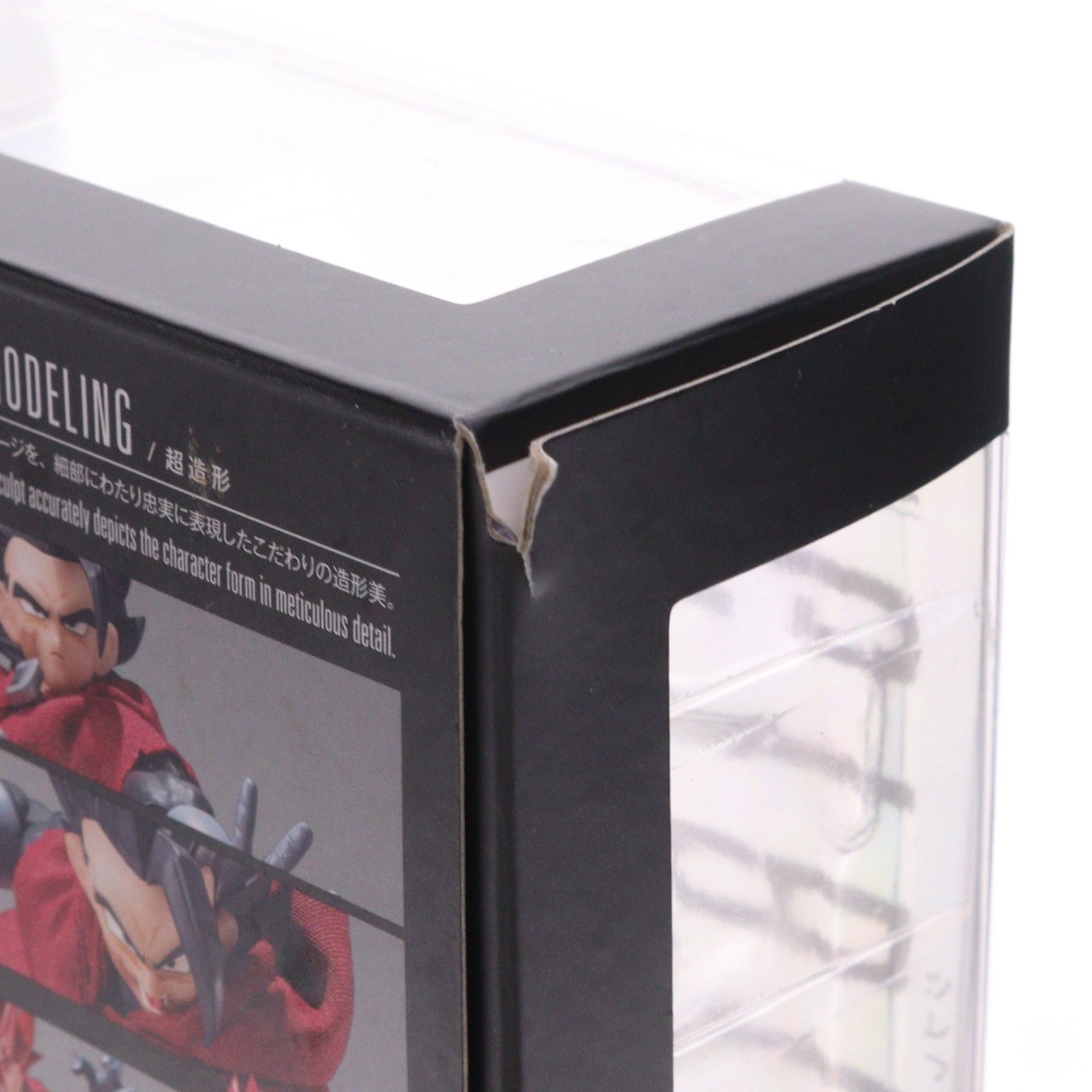 【中古即納】[FIG] 魂ウェブ商店限定 S.H.Figuarts(フィギュアーツ) ジブレット ドラゴンボール レジェンズ 完成品 可動フィギュア バンダイスピリッツ(20260123)