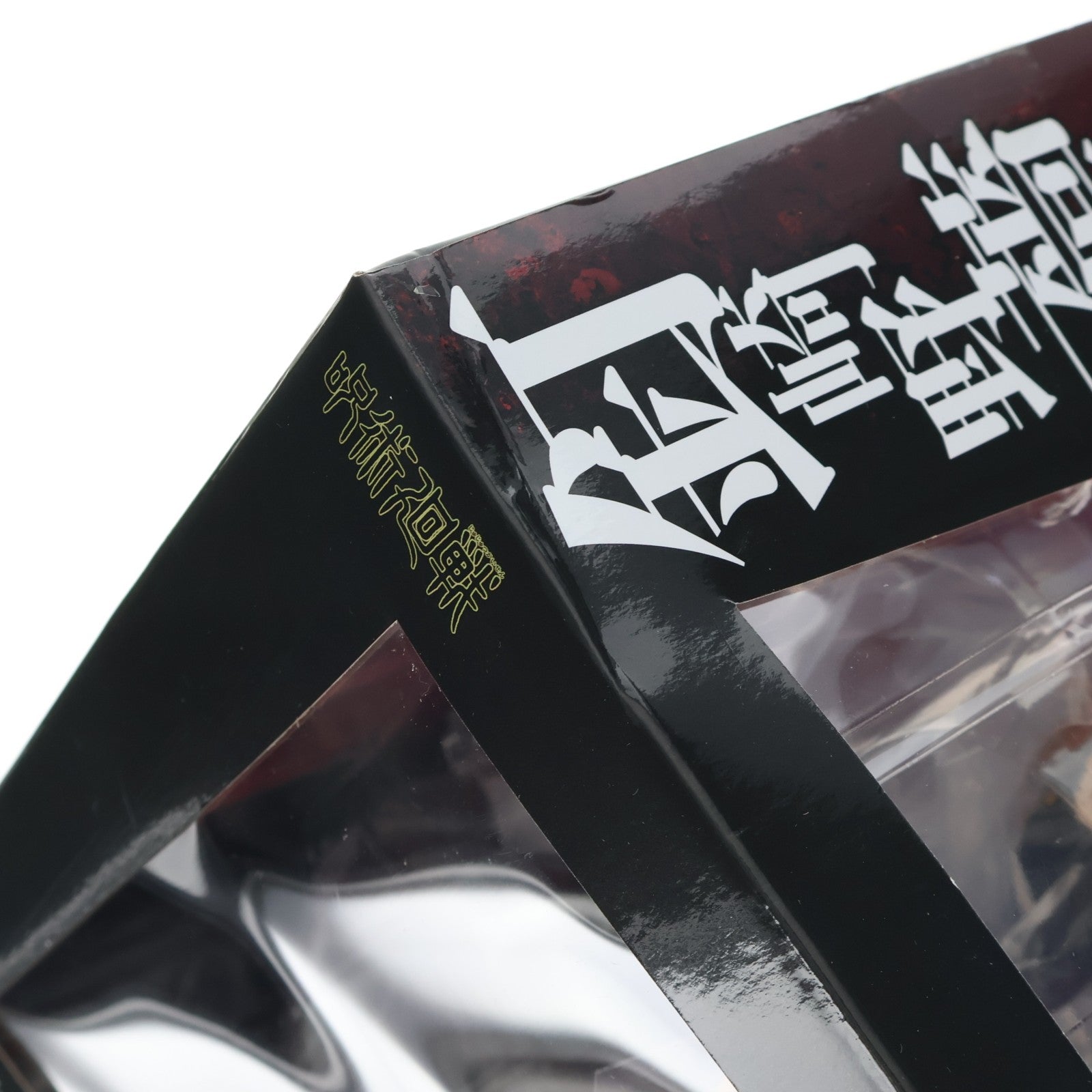【中古即納】[FIG] ARTFX J 釘崎野薔薇(くぎさきのばら) 呪術廻戦 1/8 完成品 フィギュア(PP939) コトブキヤ(20211021)