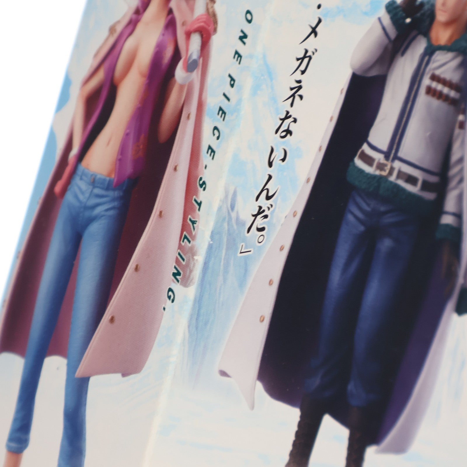 【中古即納】[FIG] (食玩) 超ワンピーススタイリング スモーカーシャンブルズ&たしぎシャンブルズセット ONE PIECE 完成品 フィギュア バンダイ(20130730)