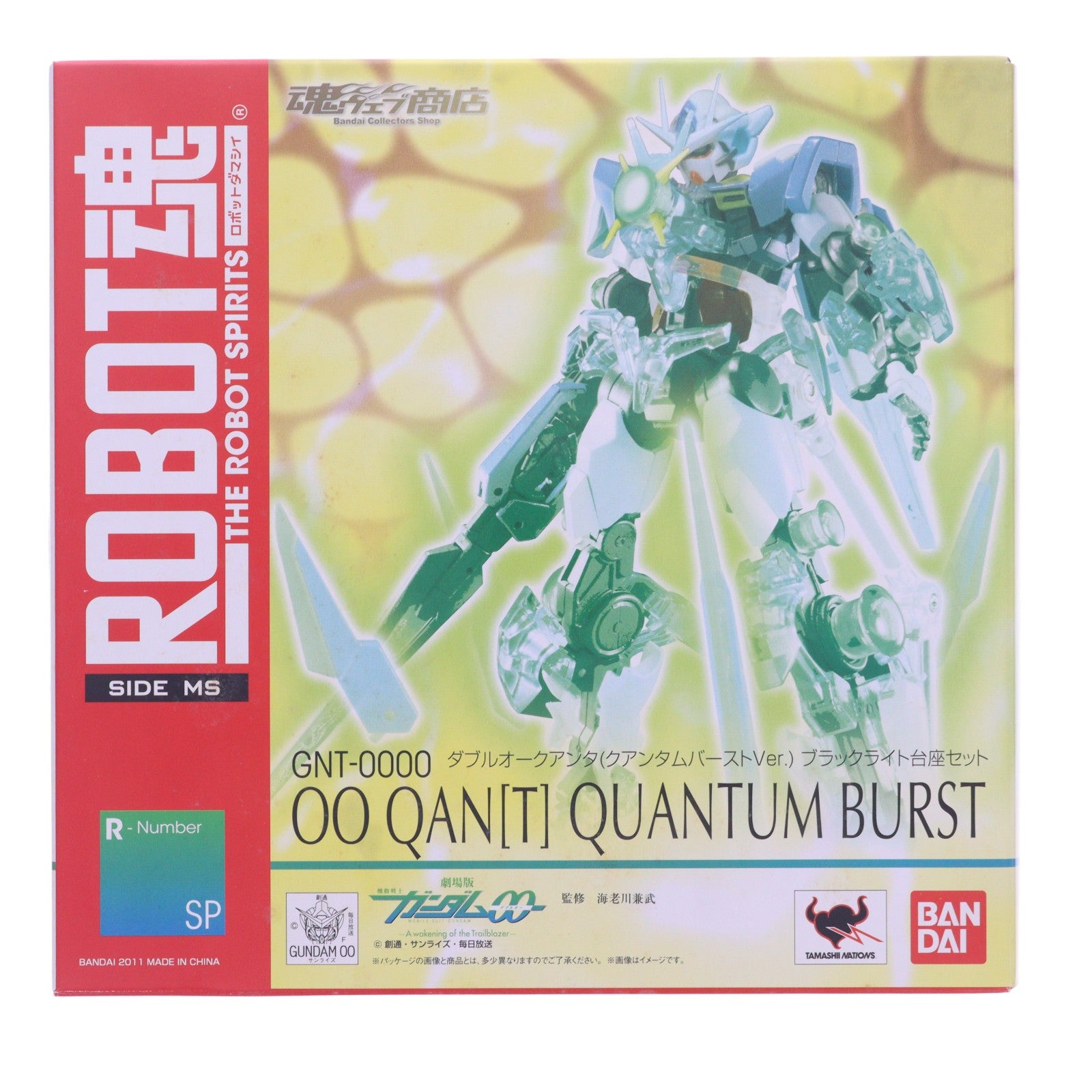 【中古即納】[FIG] 魂ウェブ商店限定 ROBOT魂(SIDE MS) ダブルオークアンタ(クアンタムバーストVer.) ブラックライト台座セット 劇場版 機動戦士ガンダム00 完成品 可動フィギュア バンダイ(20110930)