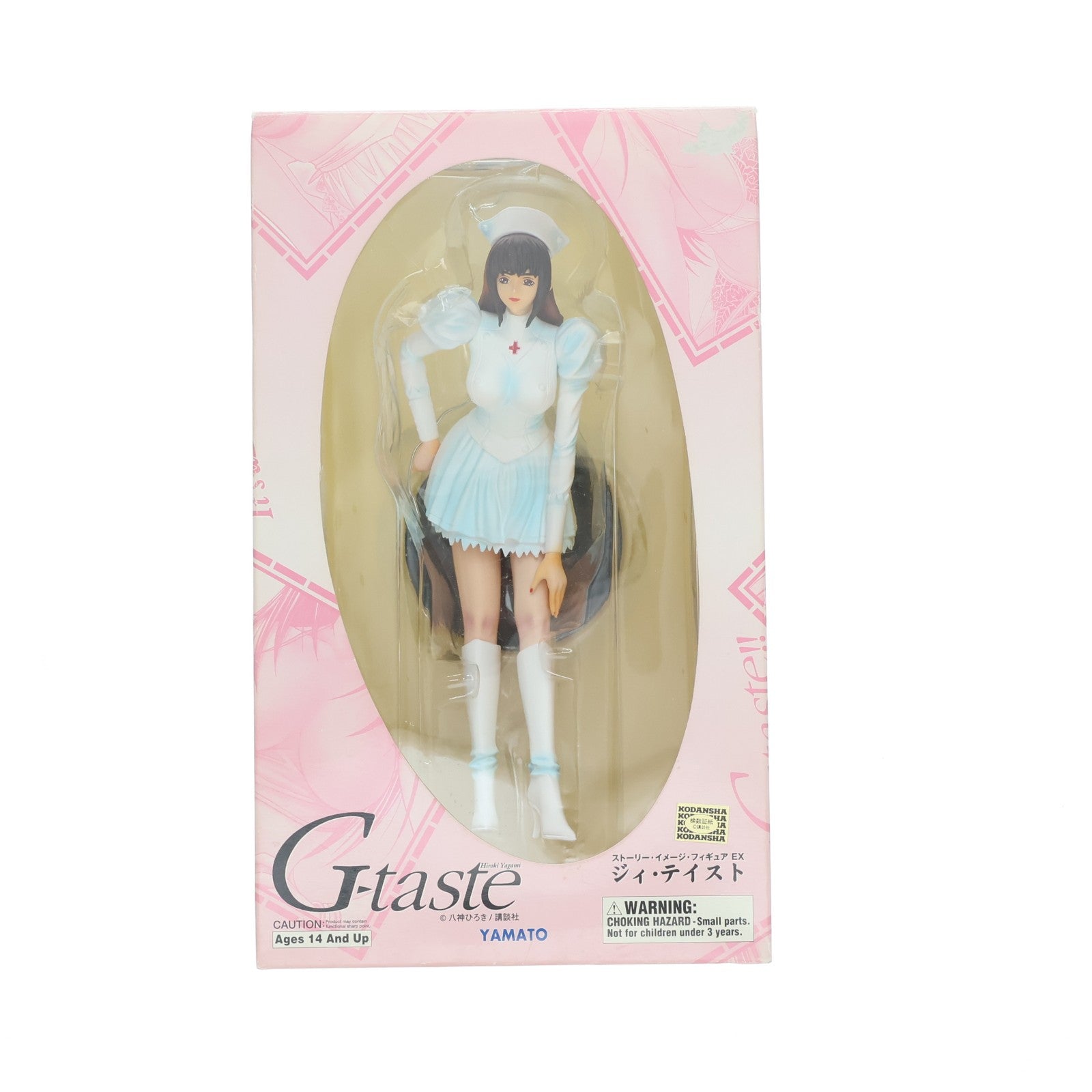 【中古即納】[FIG] SIF EX 蓮見蓮(はすみれん) G-taste(ジィ・テイスト) Vol.2 1/7 完成品 フィギュア YAMATO(やまと)(20050521)