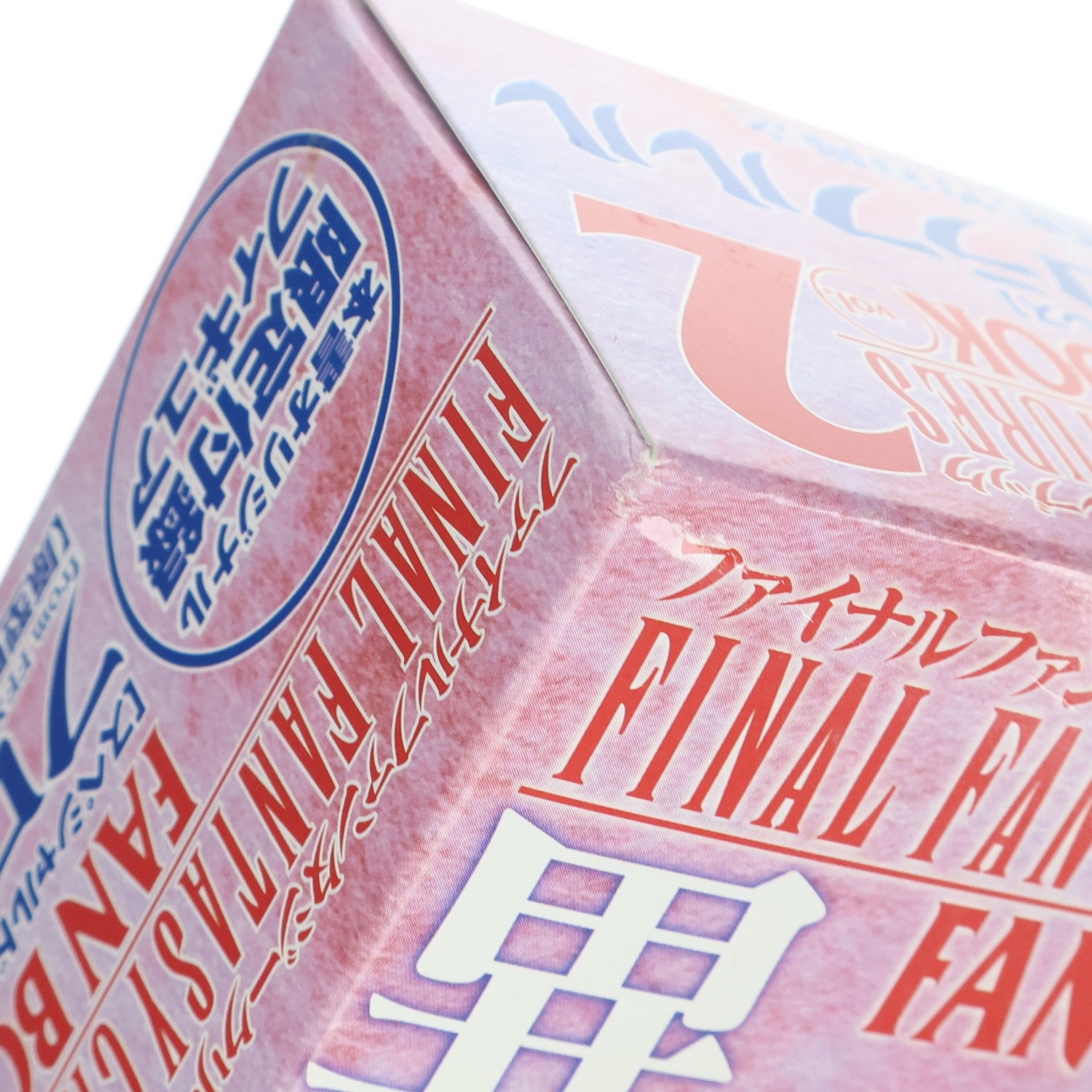 【中古即納】[FIG] ファイナルファンタジークリーチャーズファンブック Vol.2(フロラフルル フィギュア付属) FINAL FANTASY X-2(ファイナルファンタジー10-2) 書籍 ホビージャパン(20050914)