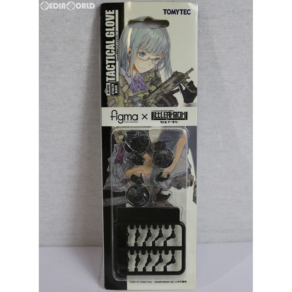 【中古即納】[FIG] LittleArmory-OP03:figma専用タクティカルグローブ リトルアーモリー 1/12 フィギュア用アクセサリ TOMYTEC(トミーテック)(20190301)