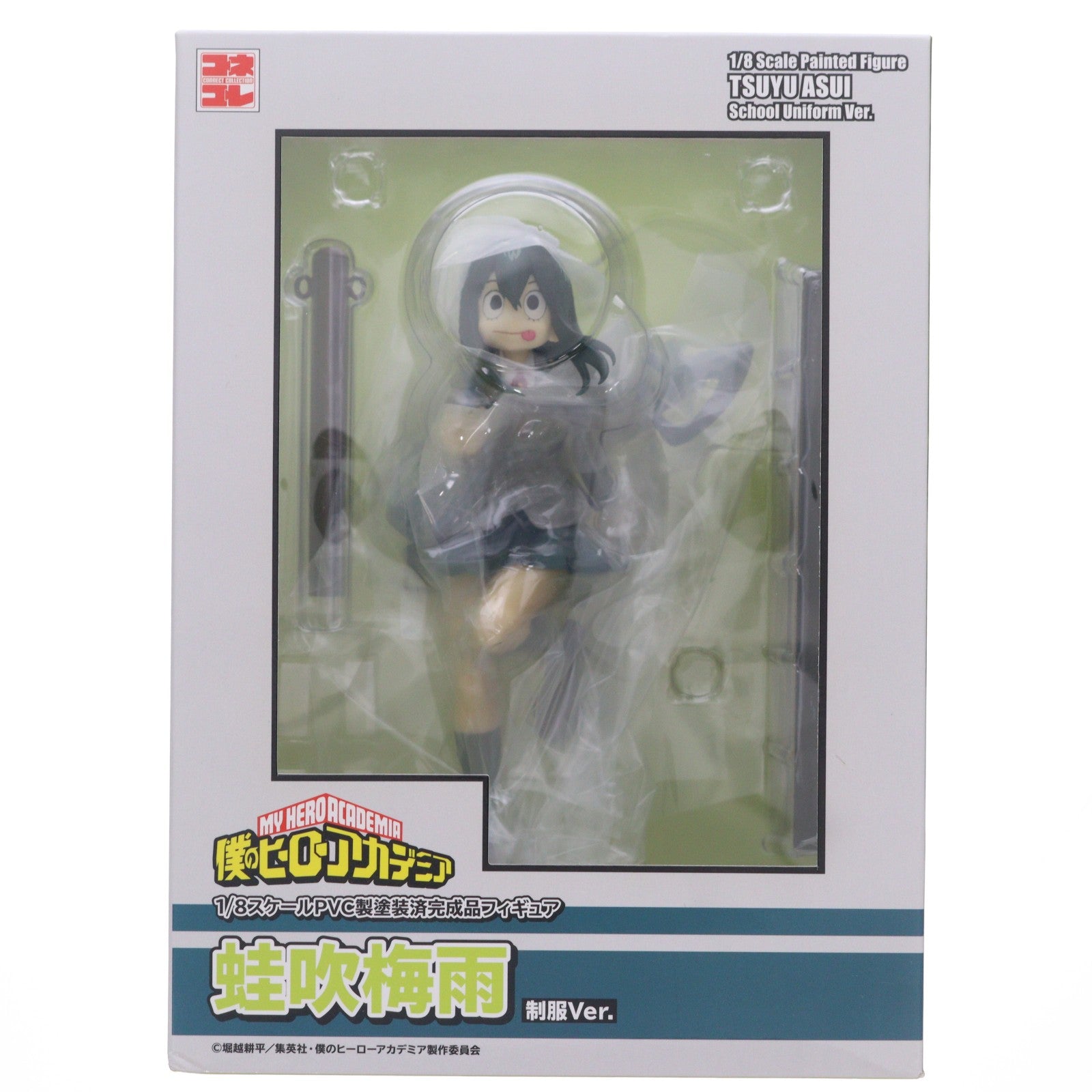【中古即納】[FIG] コネコレ 蛙吹梅雨(あすいつゆ) 制服Ver. 僕のヒーローアカデミア 1/8 完成品 フィギュア(BF098) タカラトミー/ベルファイン(20220115)