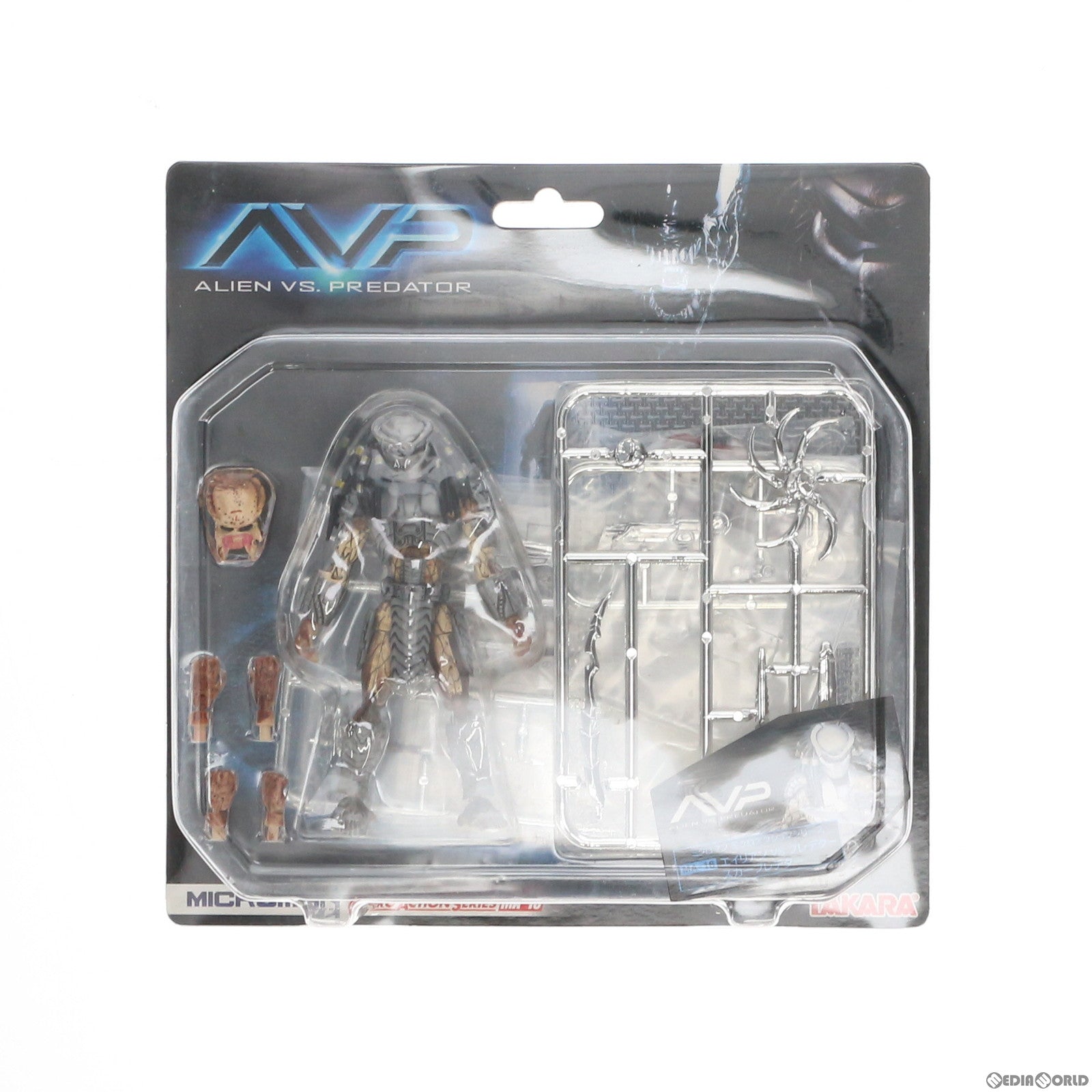 【中古即納】[FIG] ミクロアクションシリーズ MA-16 スカープレデター エイリアンVSプレデター 完成品 アクションフィギュア タカラ(20050701)