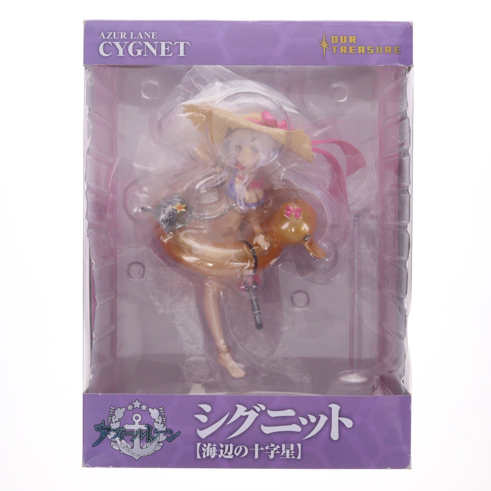 【中古即納】[FIG] シグニット【海辺の十字星】 アズールレーン 1/8 完成品 フィギュア アワートレジャー(20190901)