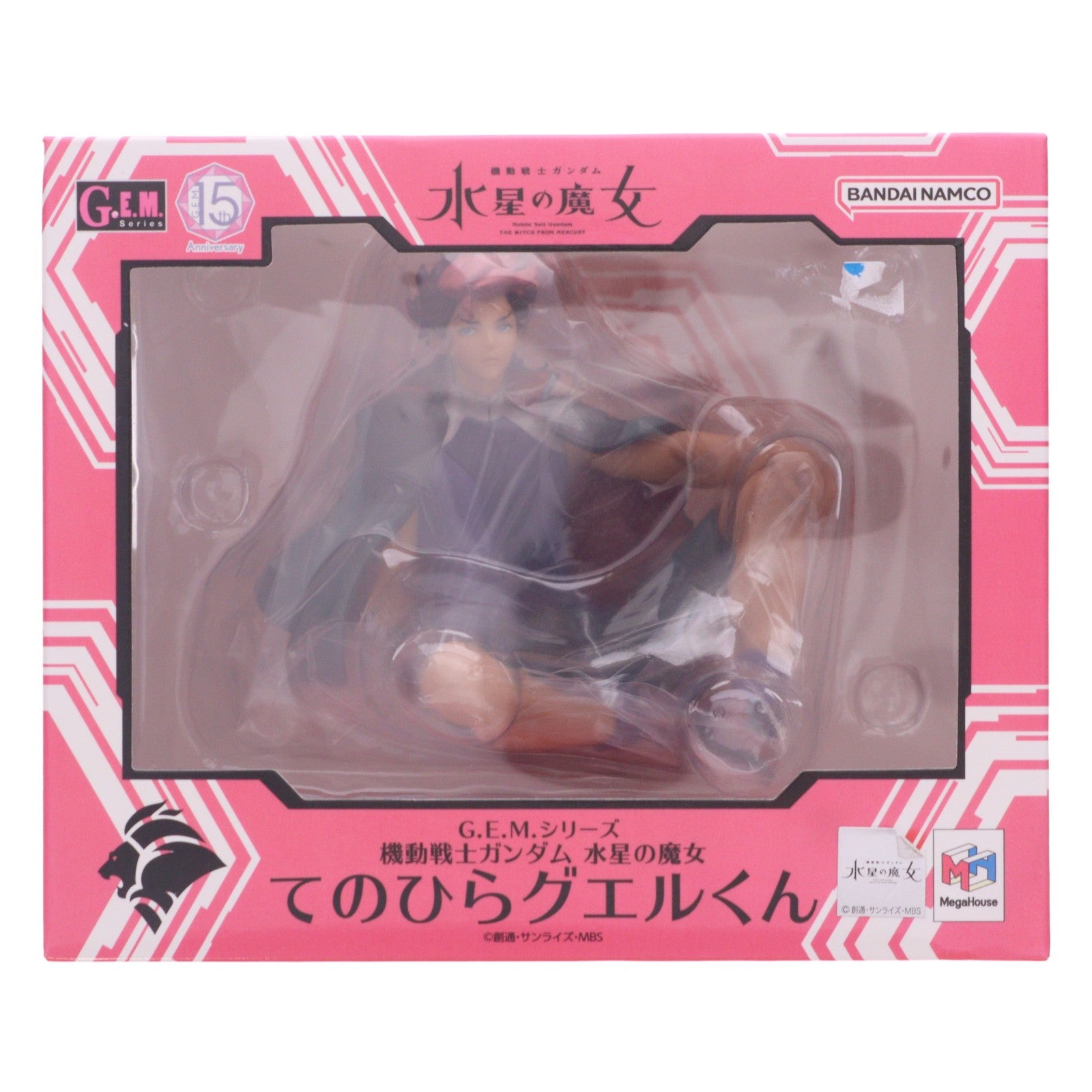 【中古即納】[FIG] G.E.M.シリーズ てのひらグエルくん 機動戦士ガンダム 水星の魔女 完成品 フィギュア メガハウス(20240628)