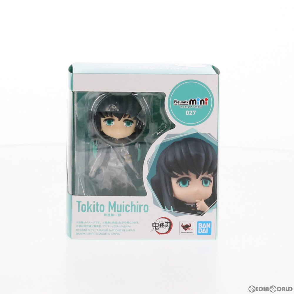 【中古即納】[FIG] Figuarts mini(フィギュアーツミニ) 時透無一郎(ときとうむいちろう) 鬼滅の刃 完成品 可動フィギュア バンダイスピリッツ(20210227)