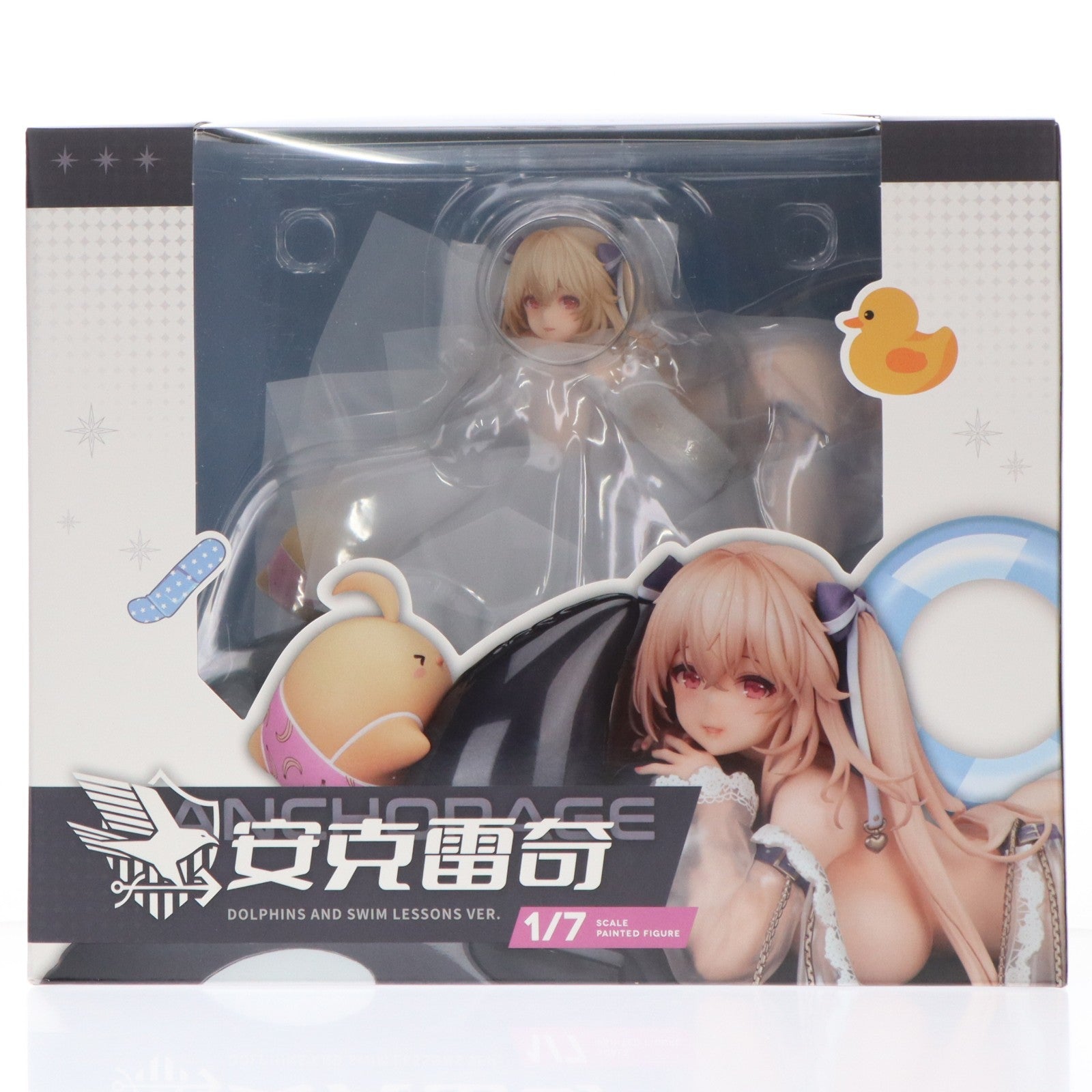 【中古即納】[FIG] アクリルスタンド付属 アンカレッジ ドルフィンブルー・レッスンVer. アズールレーン 1/7 完成品 フィギュア APEX(エーペックス)(20260228)