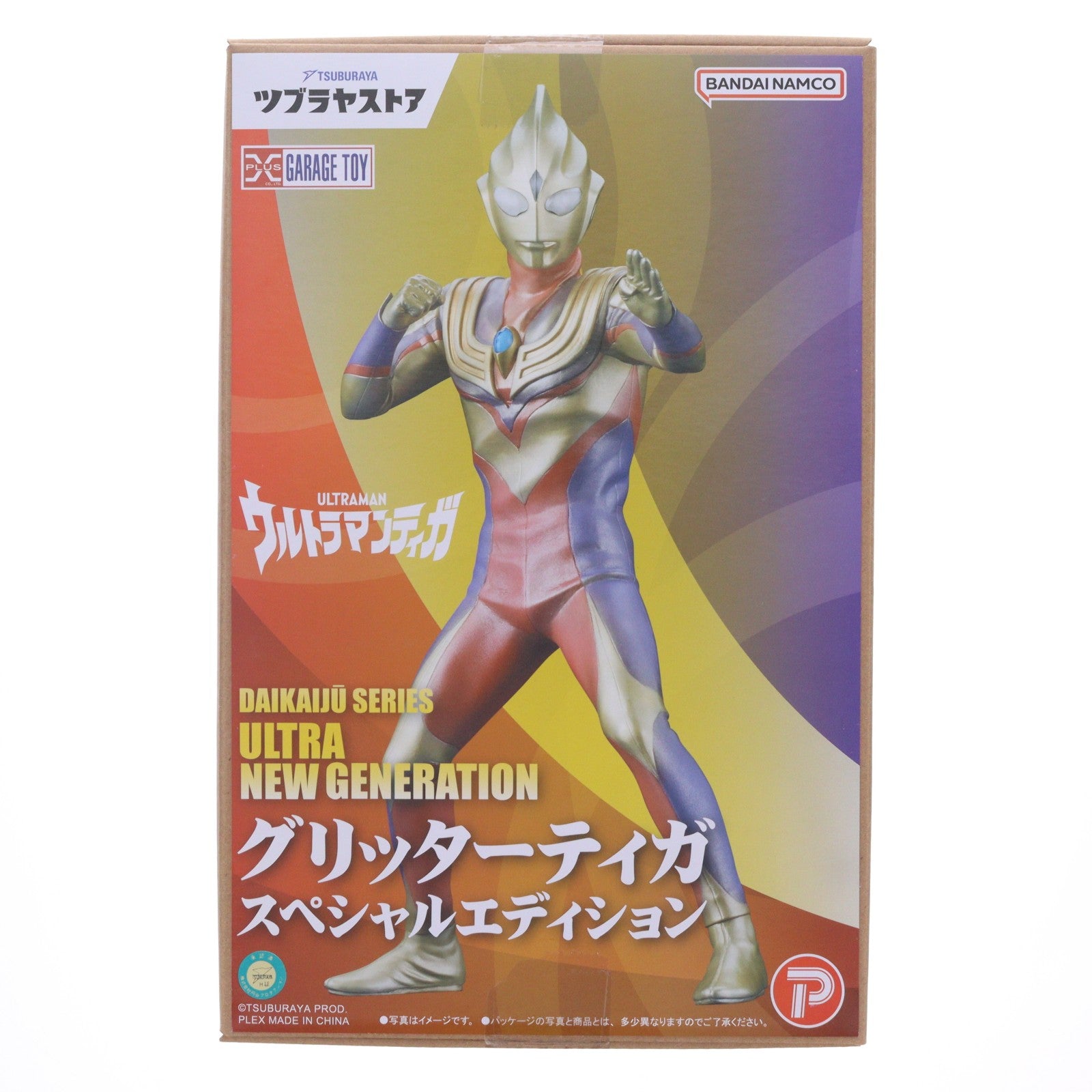 【中古即納】[FIG] ツブラヤストアONLINE限定 大怪獣シリーズ ULTRA NEW GENERATION グリッターティガ スペシャルエディション ウルトラマンティガ 完成品 フィギュア プレックス(20260131)