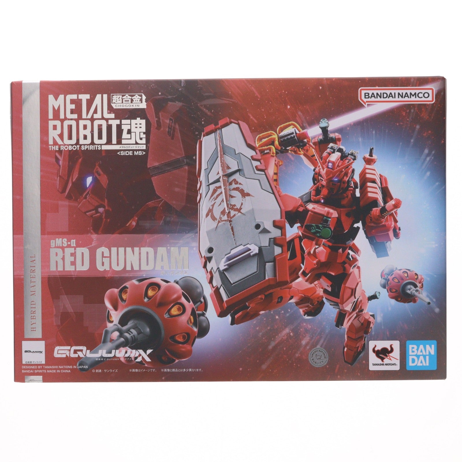 【中古即納】[FIG] METAL ROBOT魂(SIDE MS) 赤いガンダム 機動戦士Gundam GQuuuuuuX(ガンダム ジークアクス) 完成品 可動フィギュア バンダイスピリッツ(20250621)