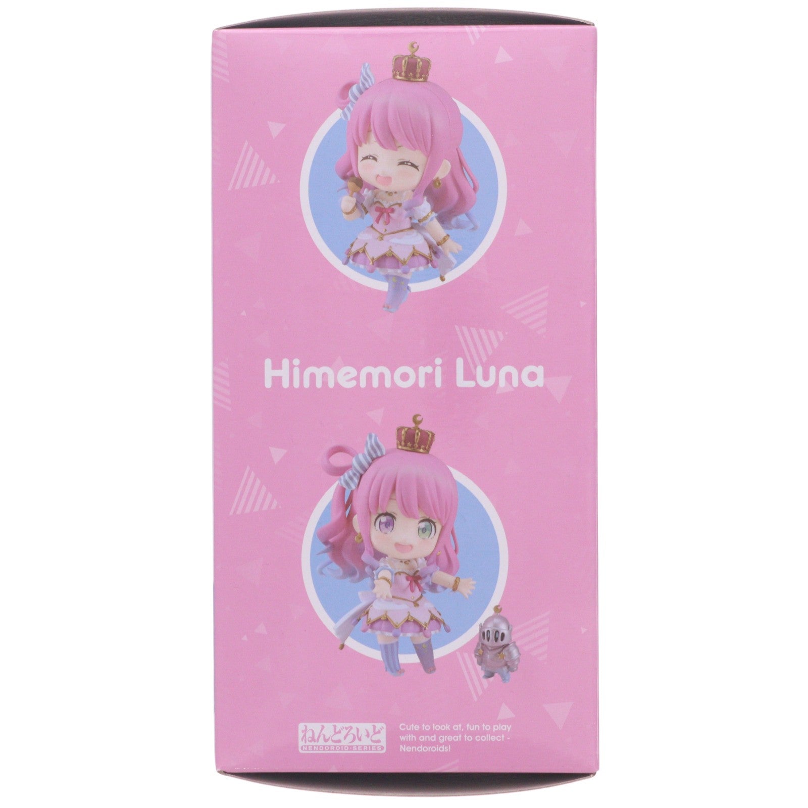 【中古即納】[FIG] ねんどろいど 2486 姫森ルーナ(ひめもりるーな) ホロライブプロダクション 完成品 可動フィギュア マックスファクトリー(20241201)