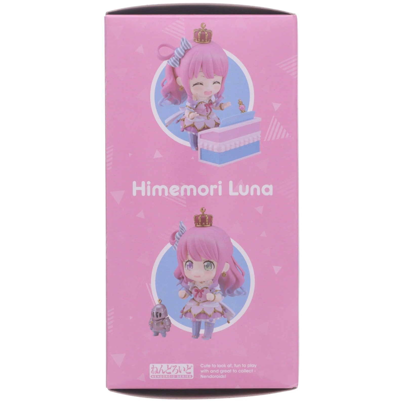 【中古即納】[FIG] ねんどろいど 2486 姫森ルーナ(ひめもりるーな) ホロライブプロダクション 完成品 可動フィギュア マックスファクトリー(20241201)