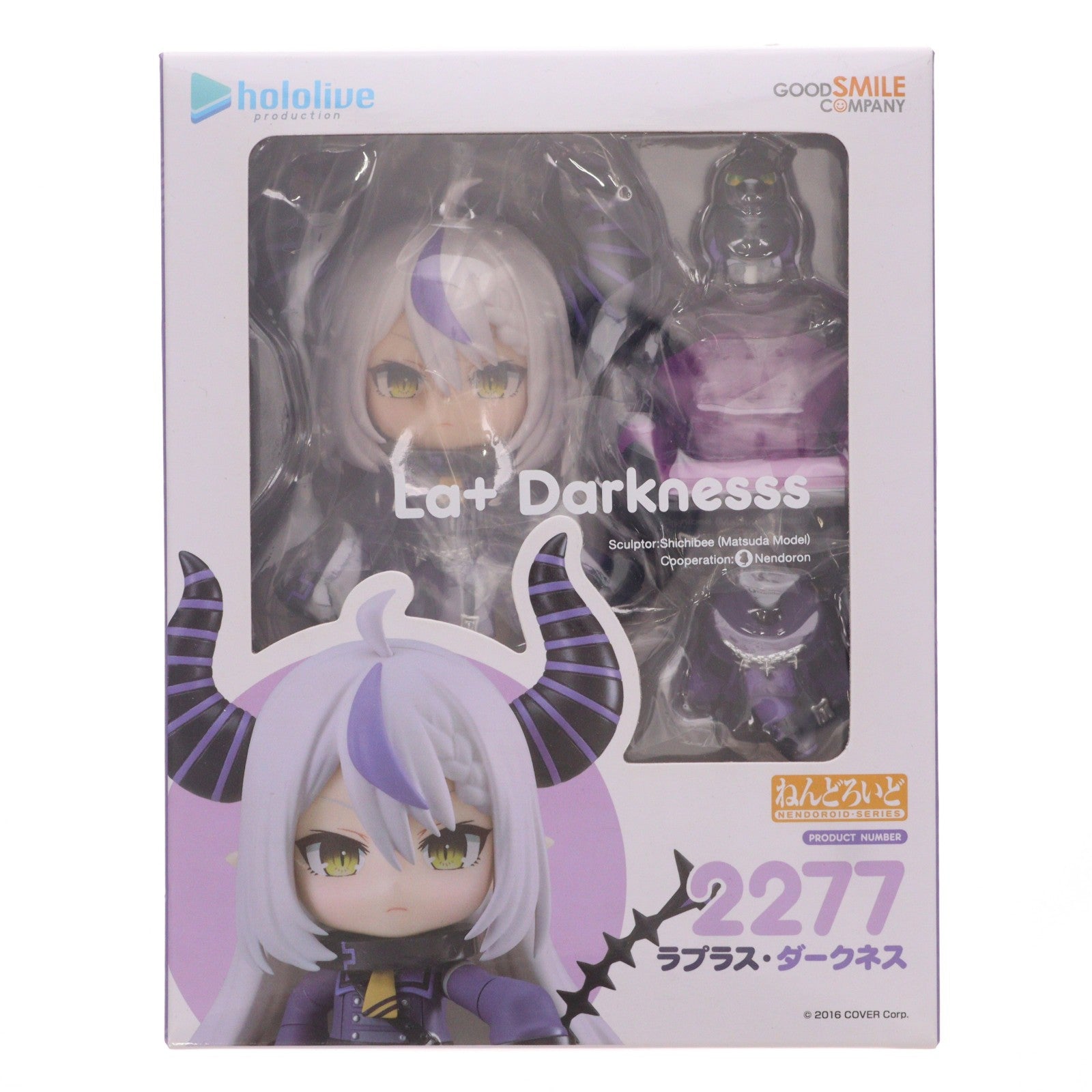【中古即納】[FIG] ねんどろいど 2277 ラプラス・ダークネス ホロライブプロダクション 完成品 可動フィギュア グッドスマイルカンパニー(20240517)