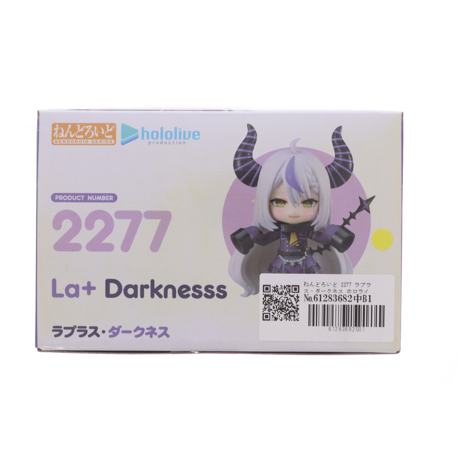 【中古即納】[FIG] ねんどろいど 2277 ラプラス・ダークネス ホロライブプロダクション 完成品 可動フィギュア グッドスマイルカンパニー(20240517)