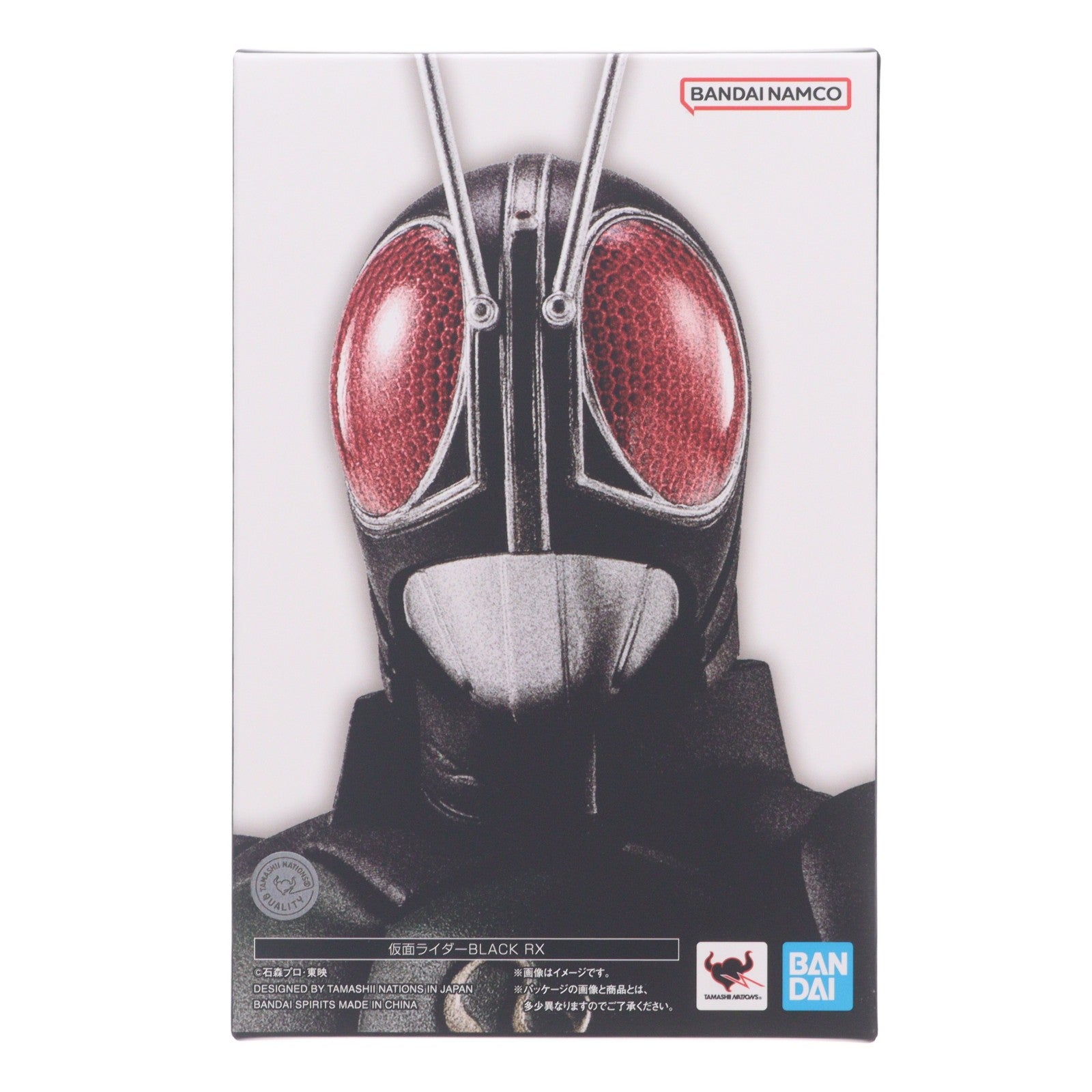 【中古即納】[FIG] S.H.Figuarts(フィギュアーツ) 真骨彫製法 仮面ライダーBLACK(ブラック) RX 完成品 可動フィギュア バンダイスピリッツ(20260808)