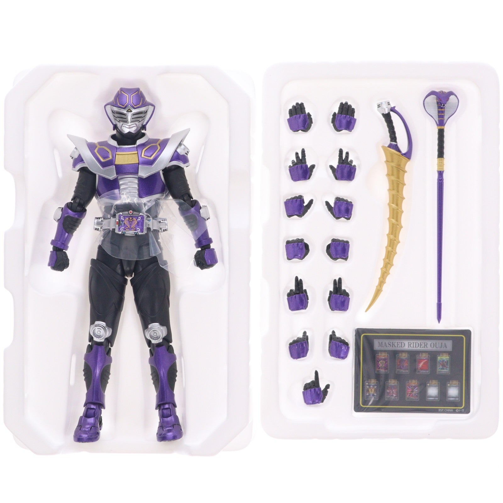【中古即納】[FIG] 魂ウェブ商店限定 S.H.Figuarts(フィギュアーツ) 真骨彫製法 仮面ライダー王蛇 仮面ライダー龍騎 完成品 可動フィギュア バンダイスピリッツ(20260819)